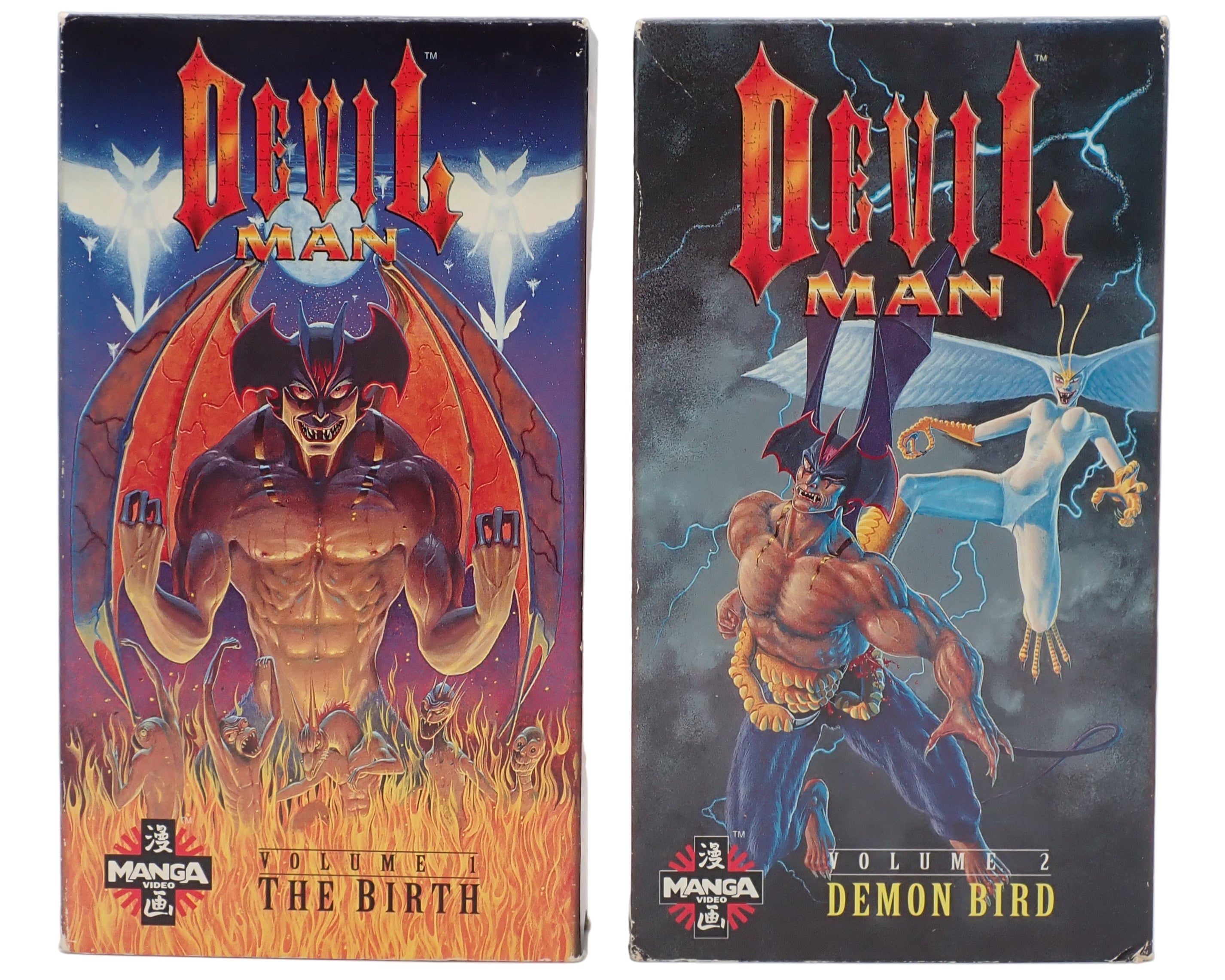 Devil Man Vol. 1 and Vol. 2 - VHS