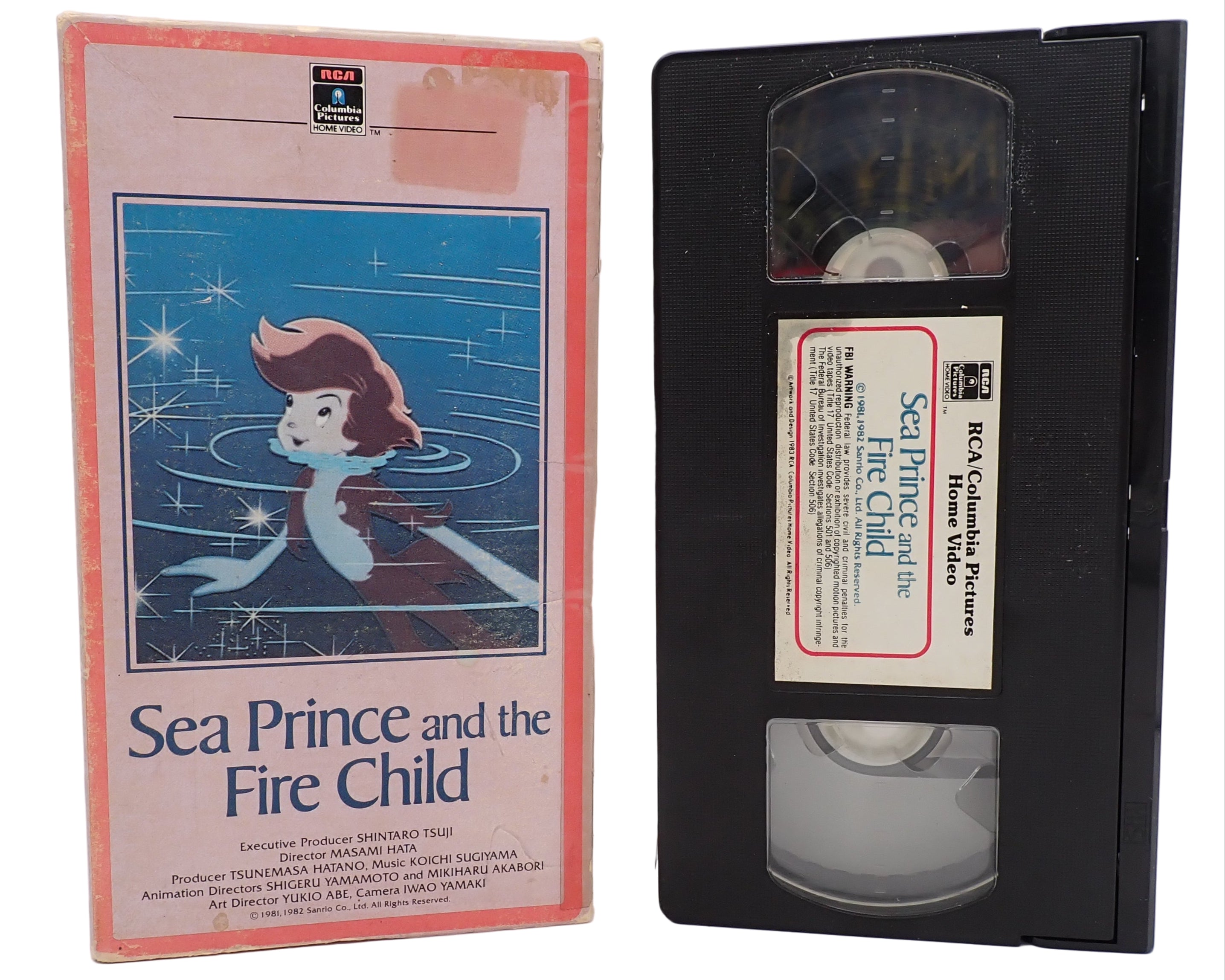 Sea Prince and the Fire Child - VHS
