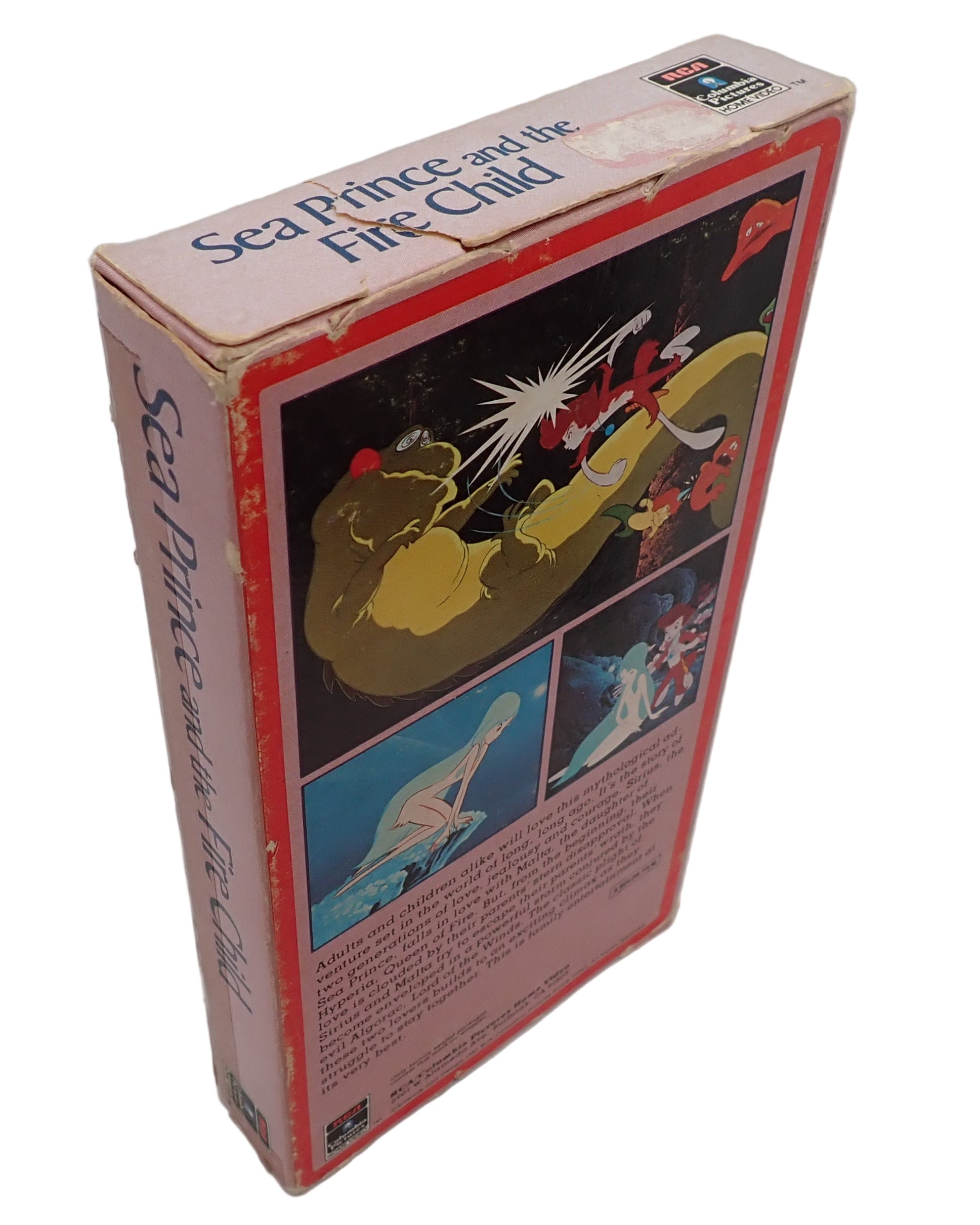 Sea Prince and the Fire Child - VHS