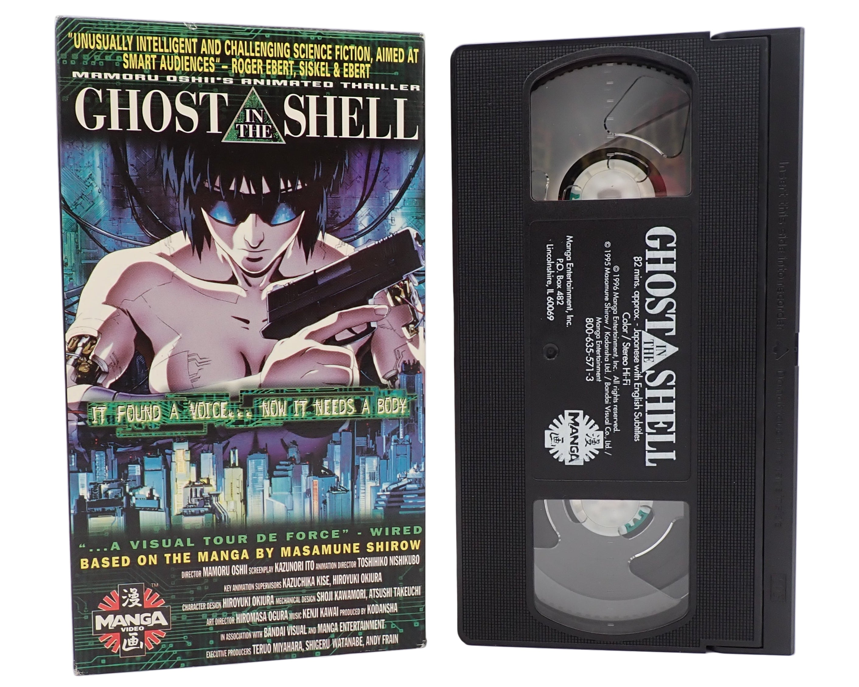 Ghost in the Shell - VHS