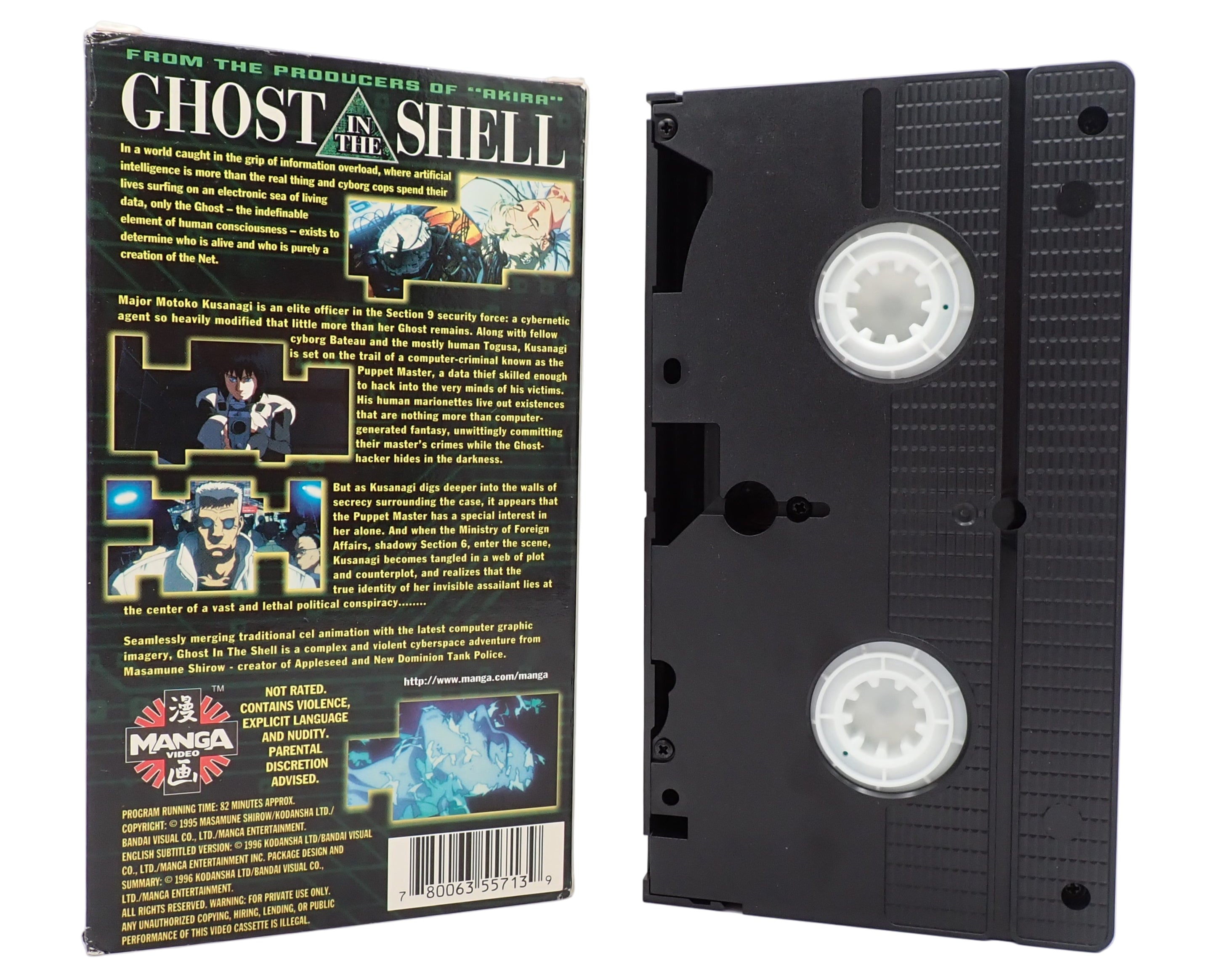 Ghost in the Shell - VHS