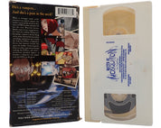 Master of Mosquiton the Vampire Vol. 1-3 - VHS