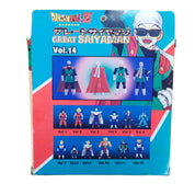 DBZ Great Saiyaman Super Battle Collection Vol. 14 [IN BOX]