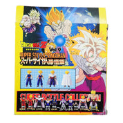 DBZ Super Saiyan Son Gohan Super Battle Collection Vol. 9 [IN BOX]
