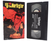 Fist of the North Star - VHS