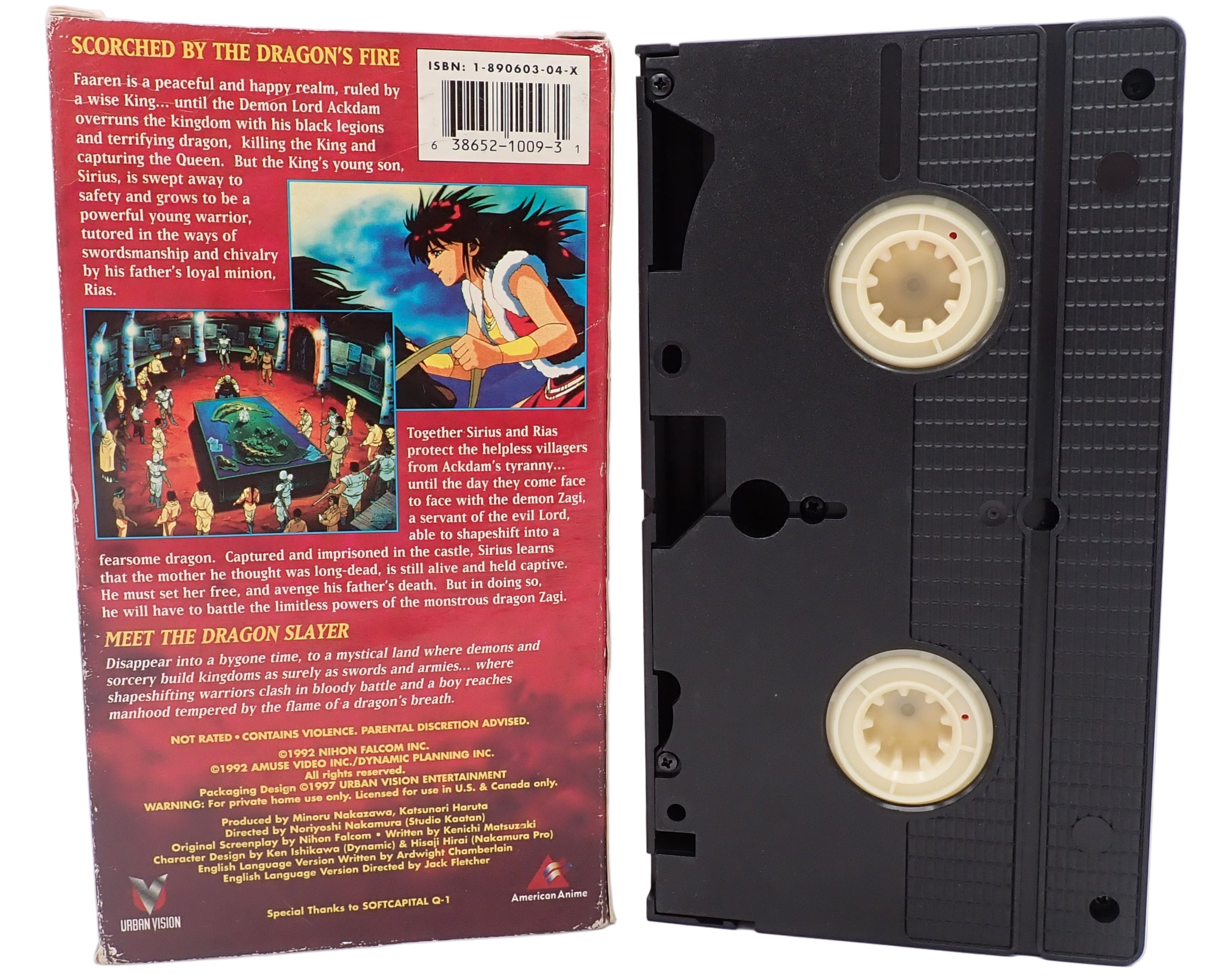 Dragon Slayer - VHS