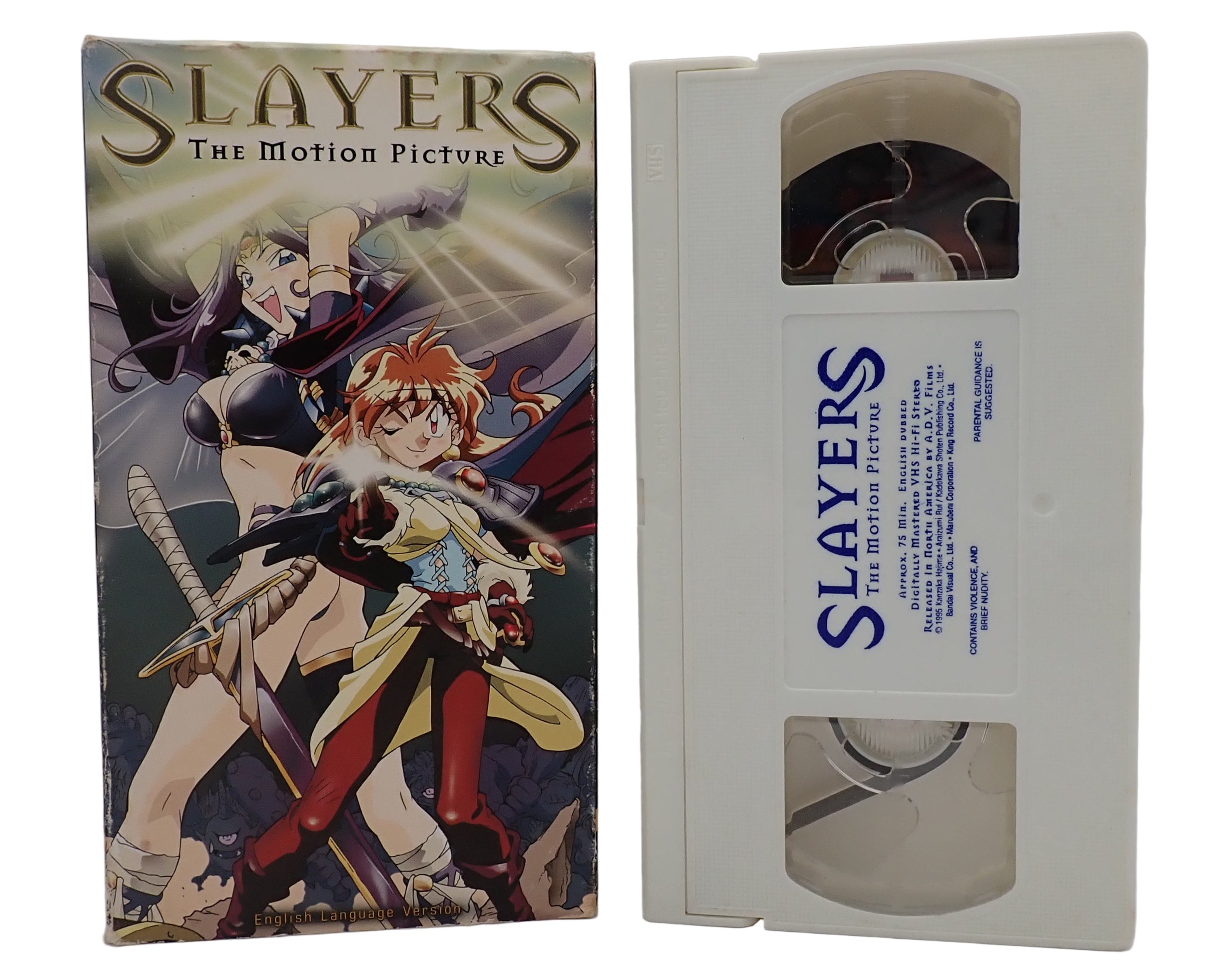 Slayers: The Motion Picture - VHS