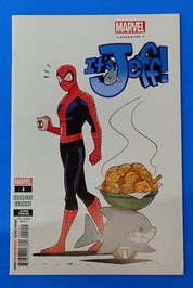 It's Jeff! #1 (2023) - NM+ (9.4) - 2nd Print