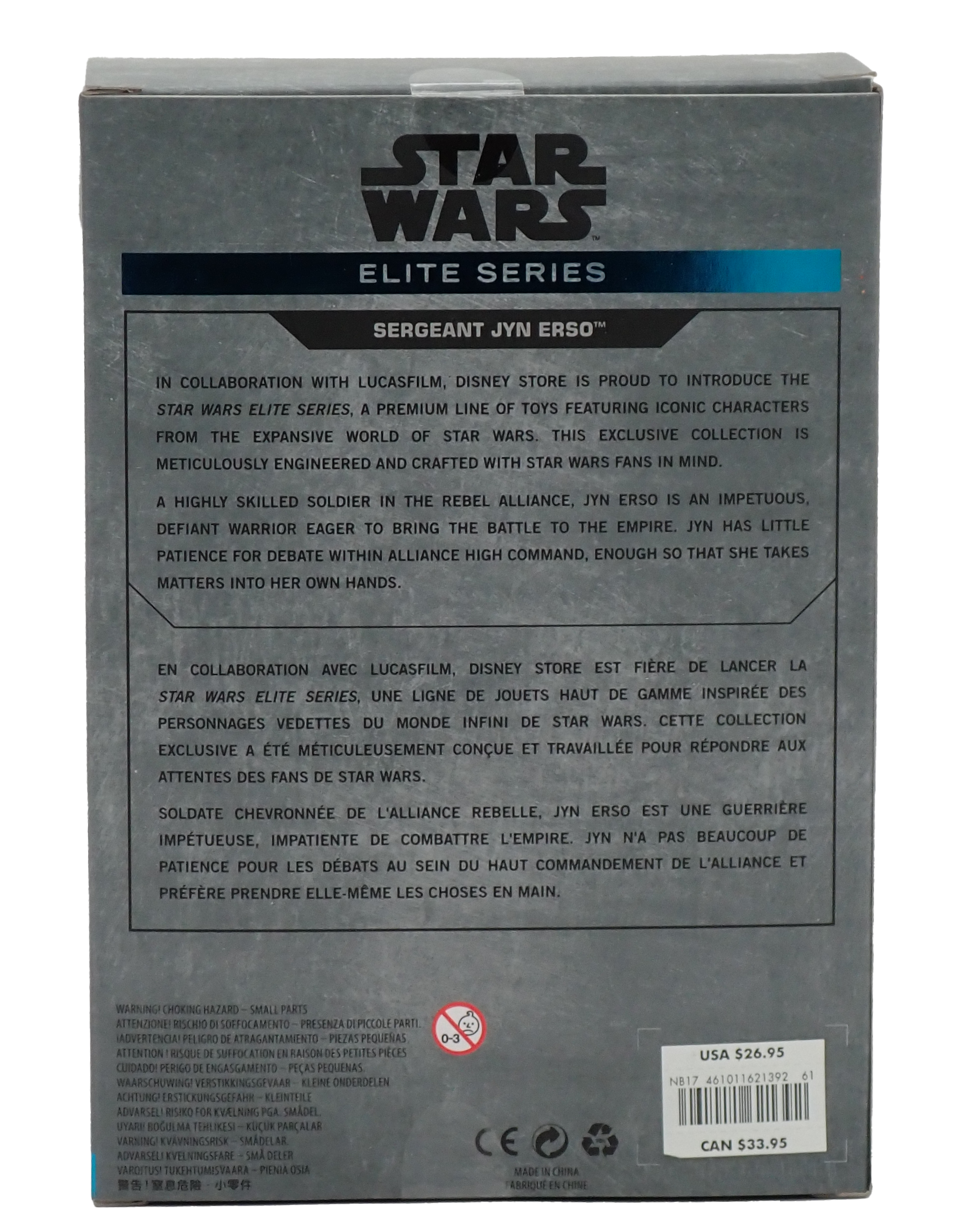 P8190002_c1b2e40c-0265-4b58-8942-df8cb79b9773.png