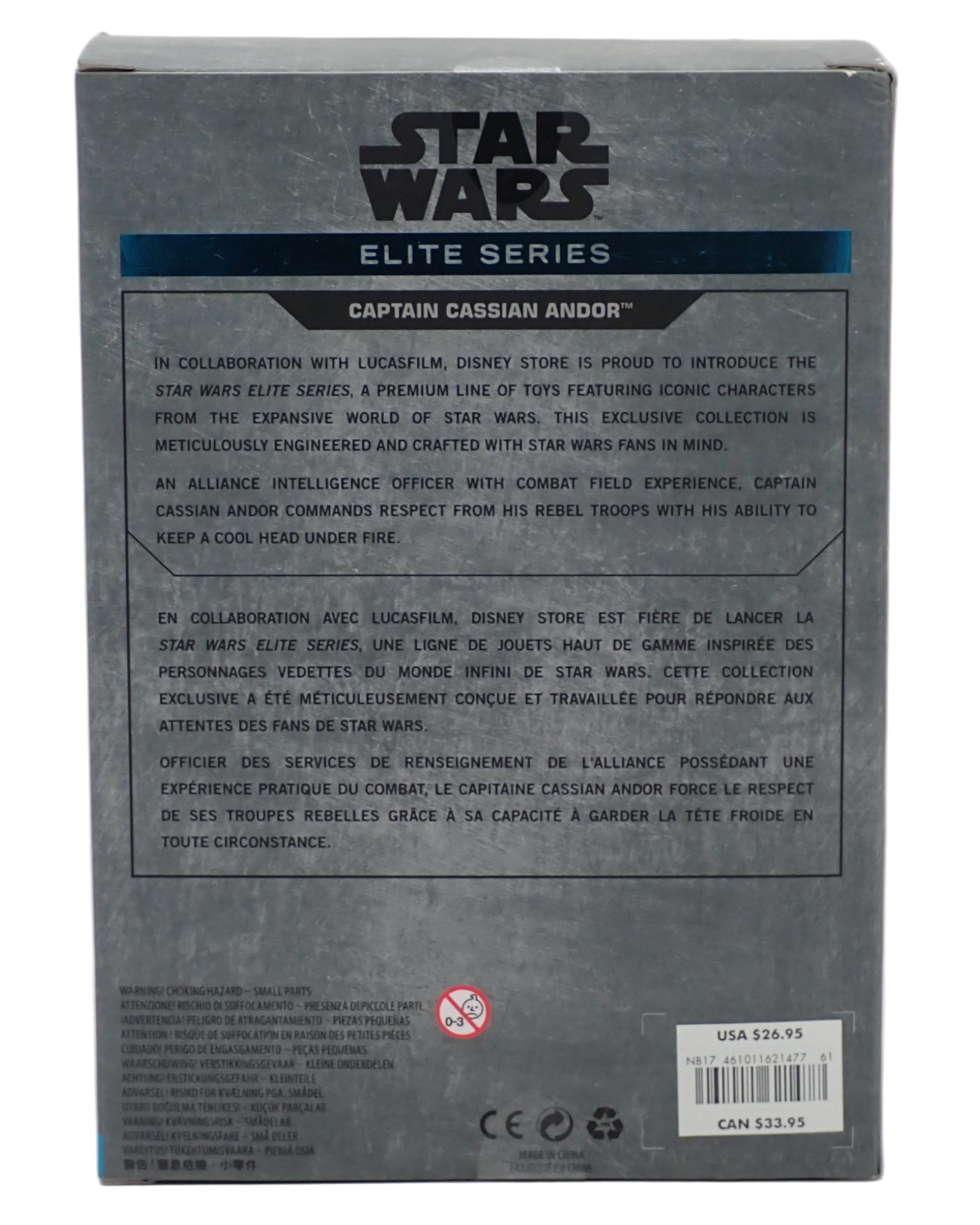 Captain Cassian Andor - Elite Series