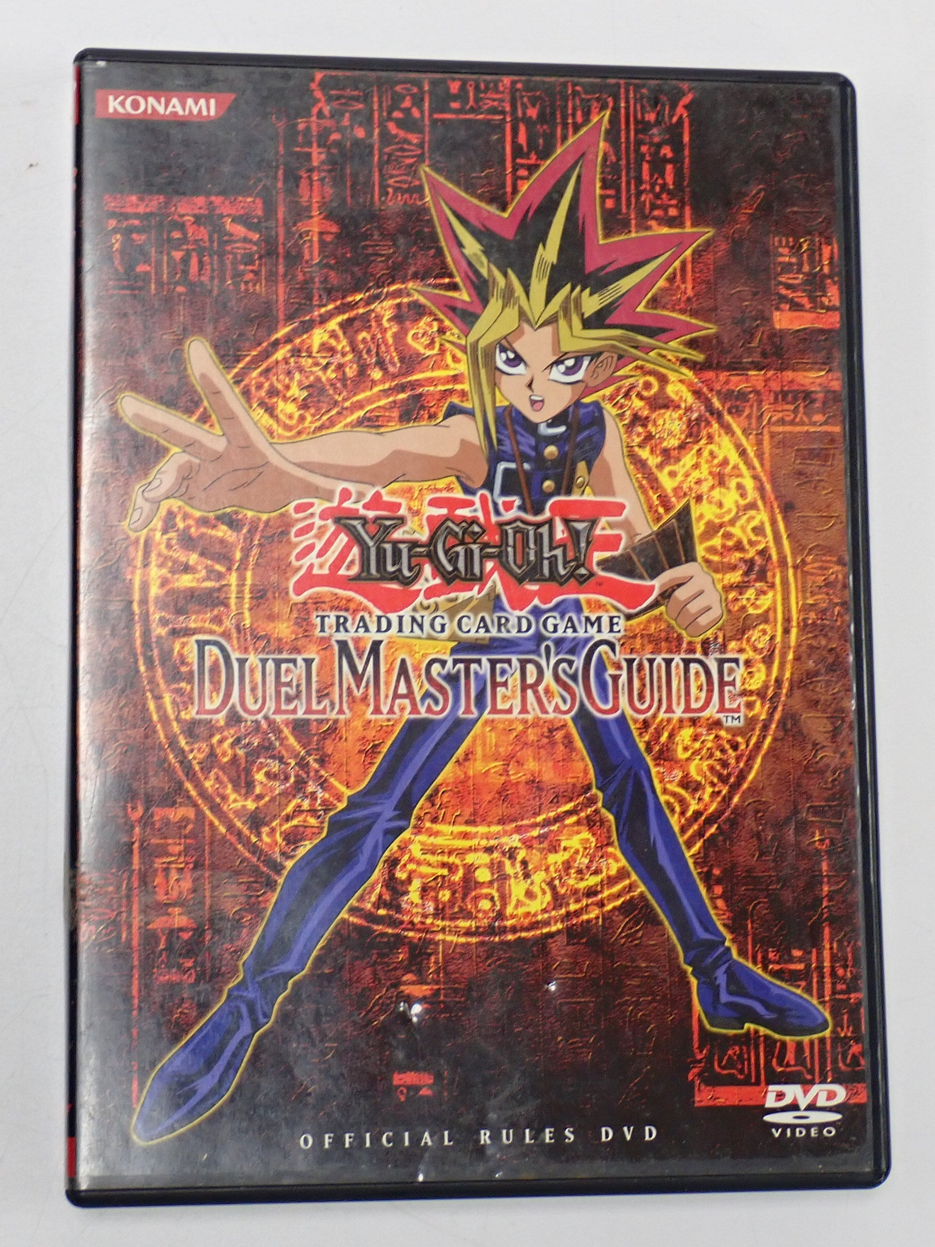 Yu-Gi-Oh! Duel Master's Guide - DVD [Pre-Owned]