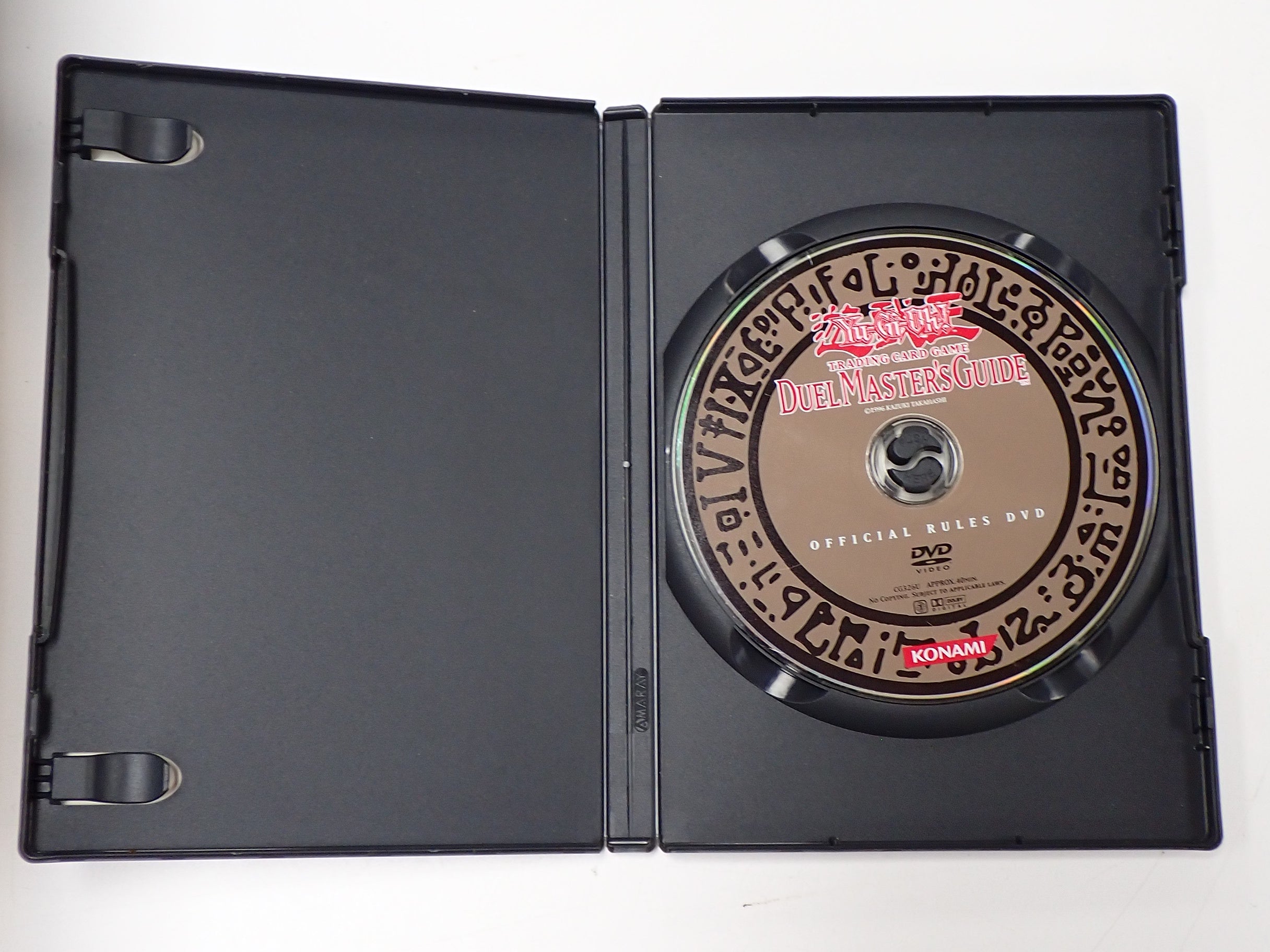 Yu-Gi-Oh! Duel Master's Guide - DVD [Pre-Owned]
