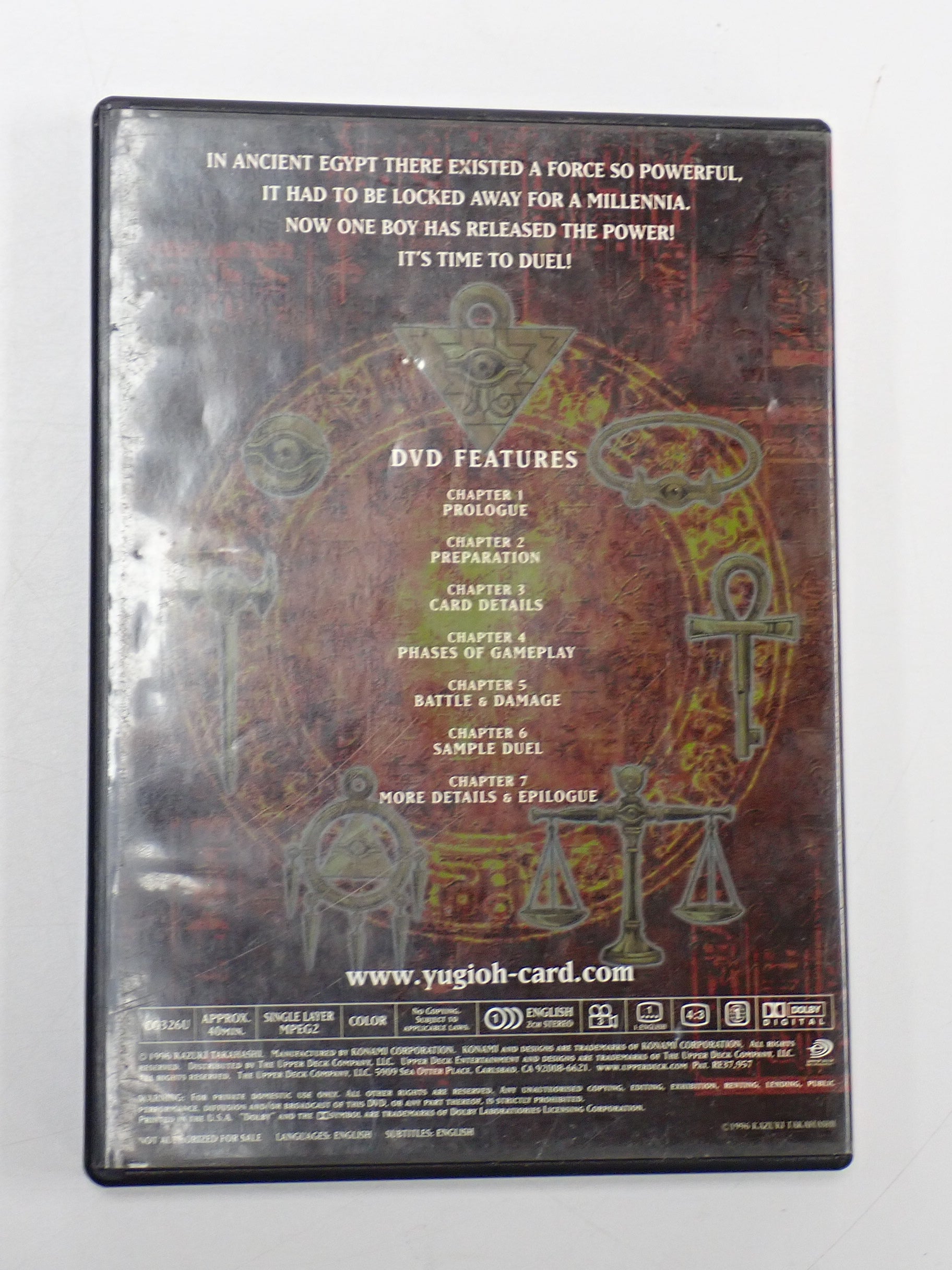 Yu-Gi-Oh! Duel Master's Guide - DVD [Pre-Owned]