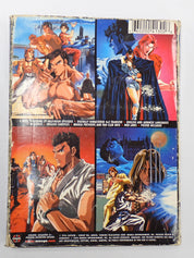 The Street Fighter II Collection - DVD [Pre-Owned]