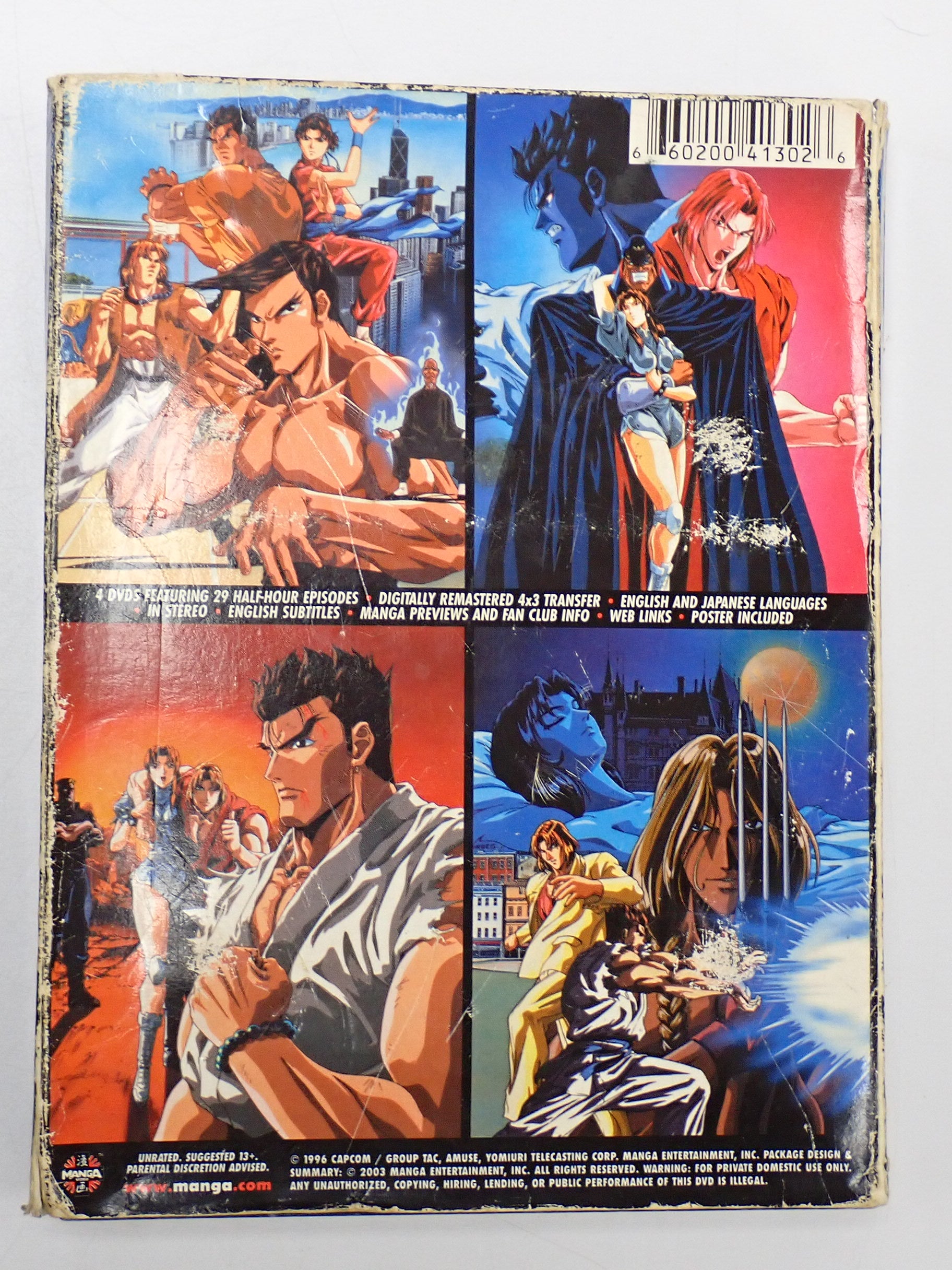 The Street Fighter II Collection - DVD [Pre-Owned]
