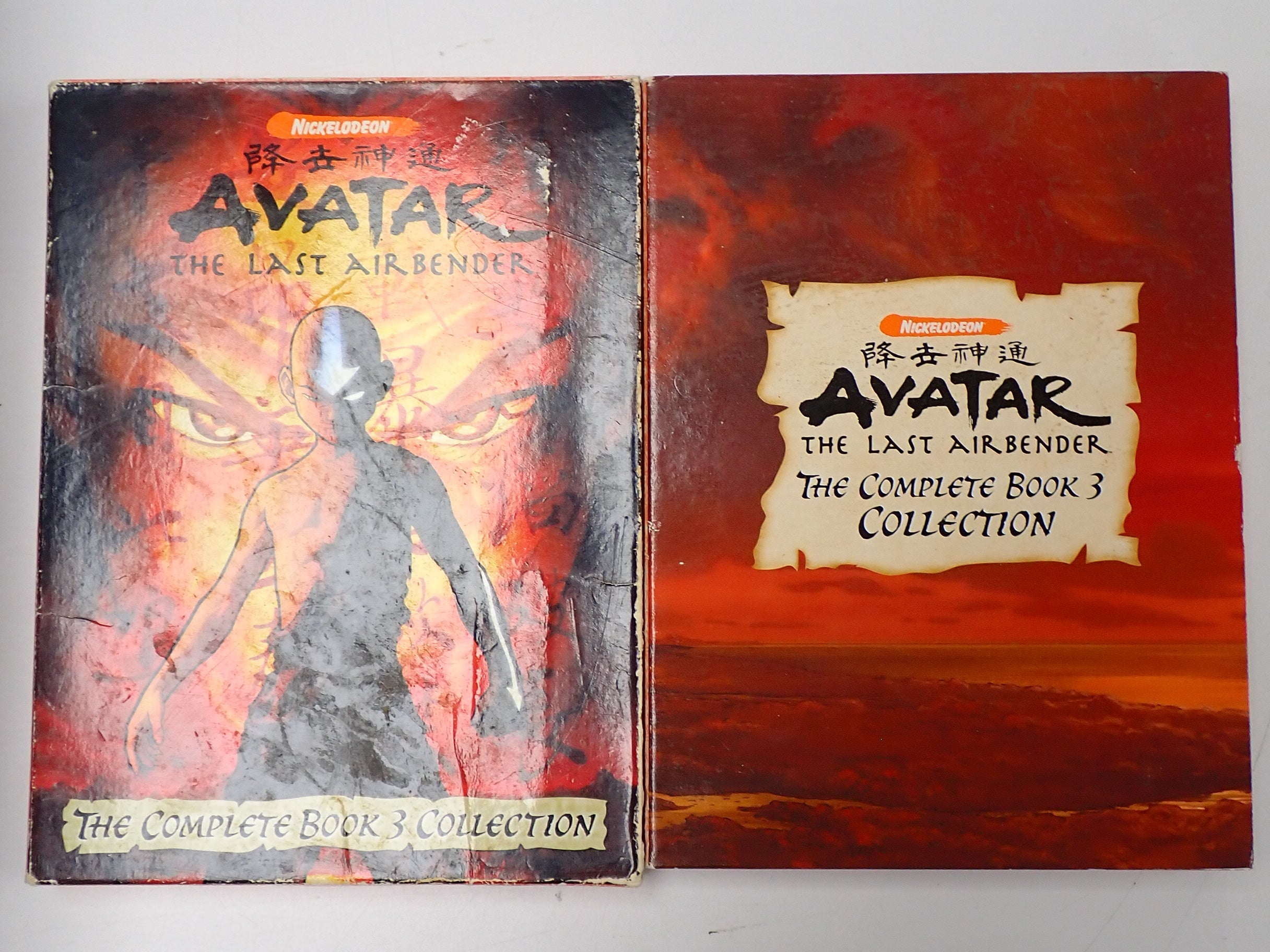 Avatar: The Last Airbender - The Complete Book 3 Collection - DVD [Pre-Owned]
