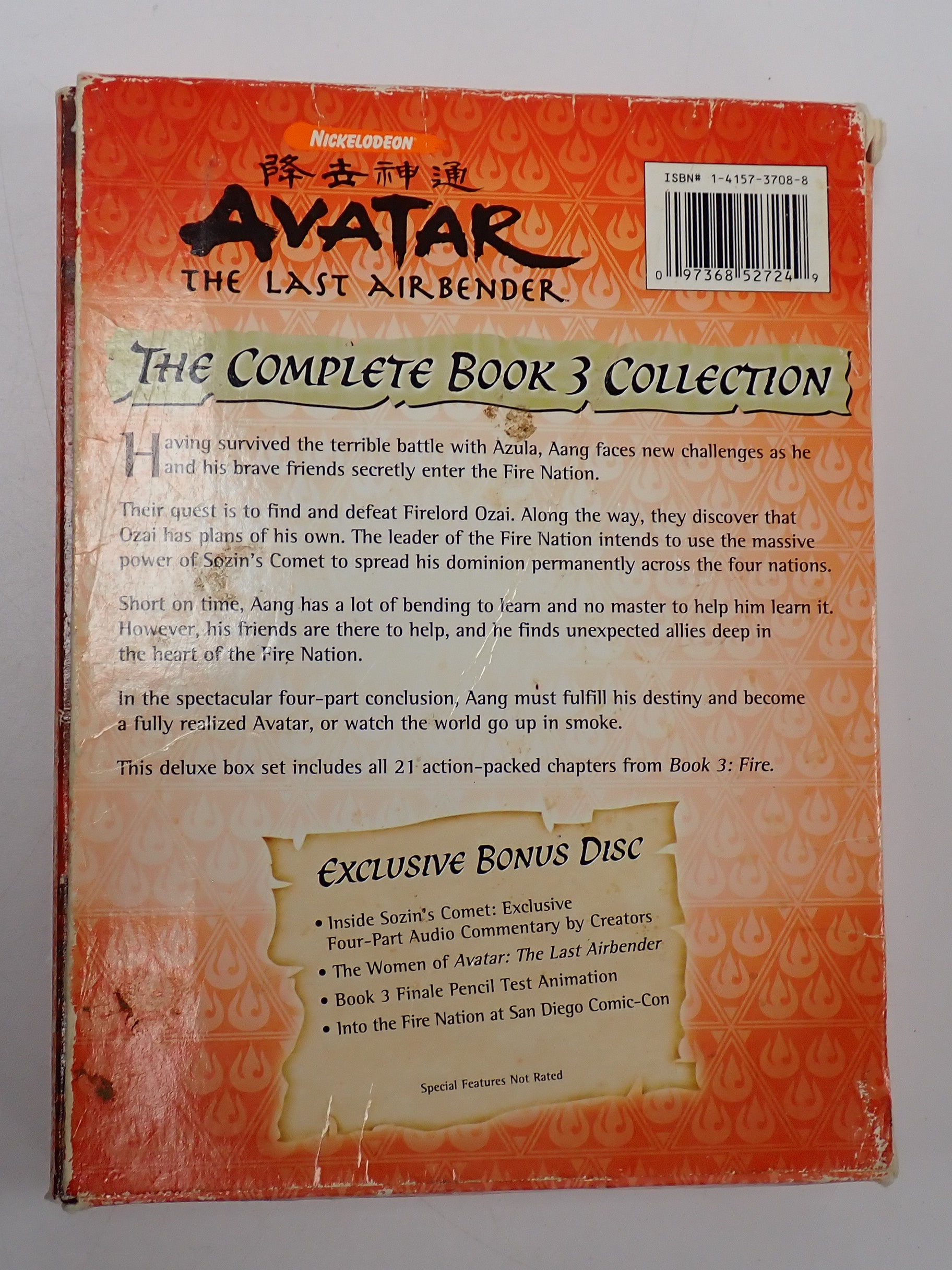 Avatar: The Last Airbender - The Complete Book 3 Collection - DVD [Pre-Owned]