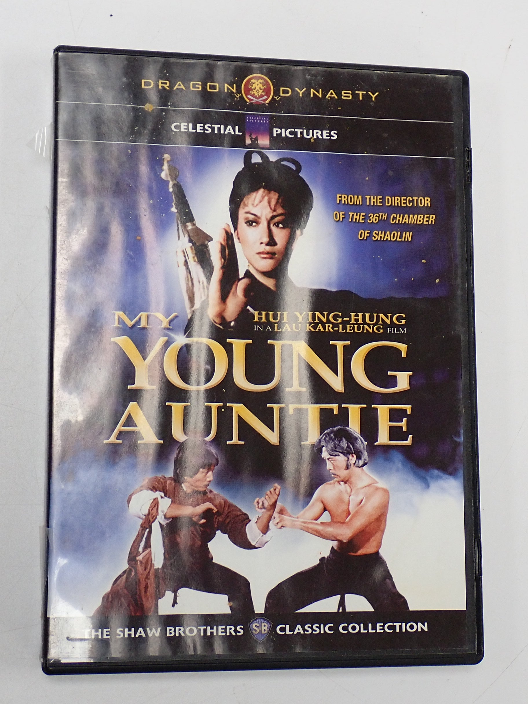 My Young Auntie - DVD [Pre-Owned]
