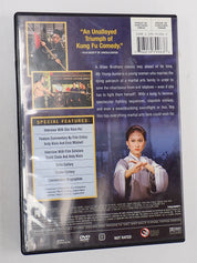 My Young Auntie - DVD [Pre-Owned]