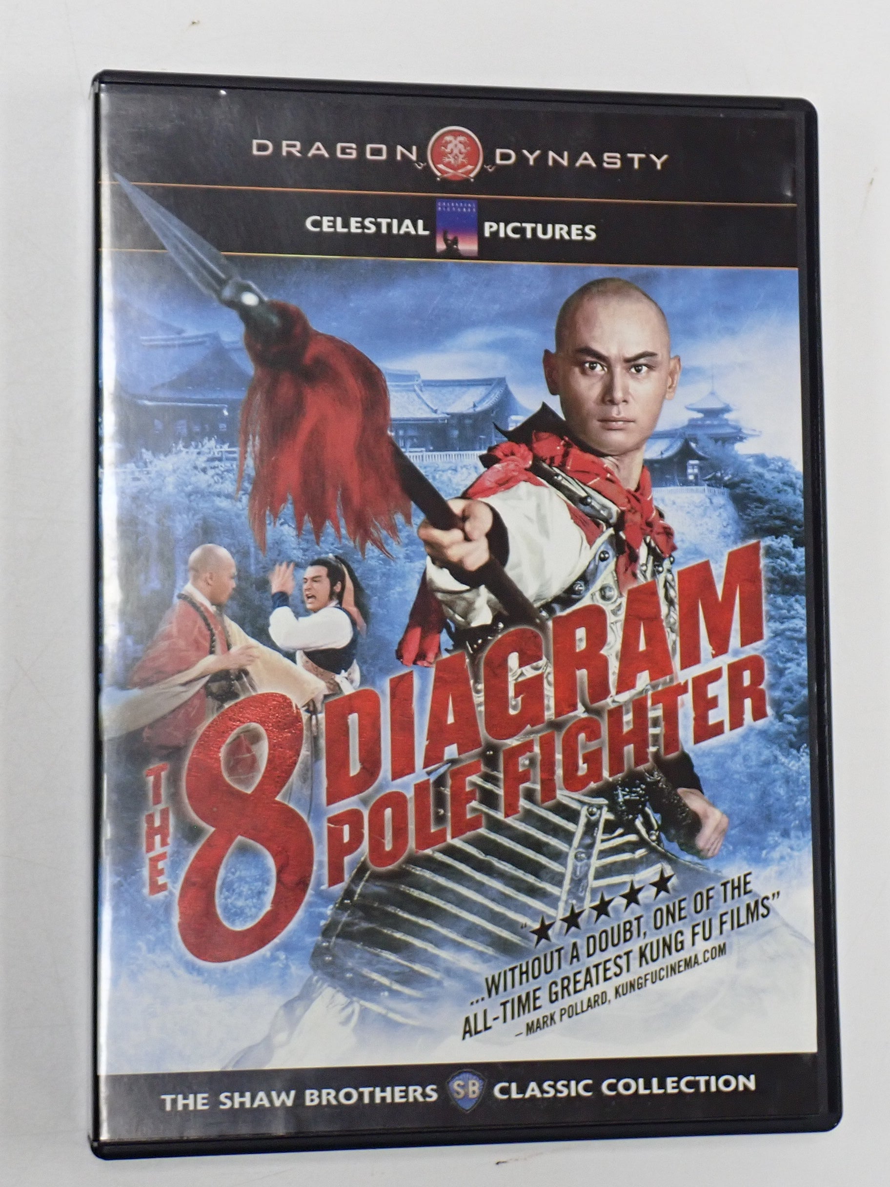 The 8 Diagram Pole Fighter - DVD [Pre-Owned]