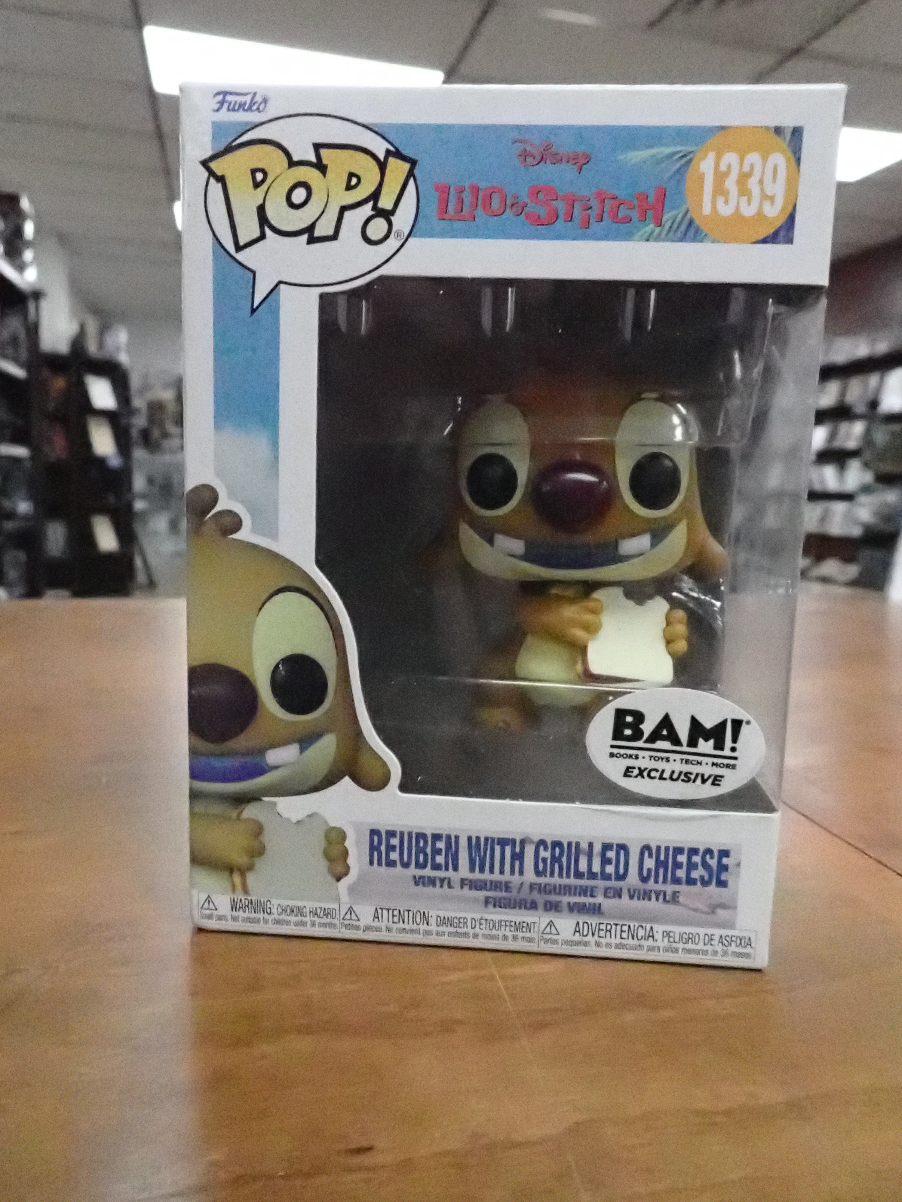 Ruben- POP! #1339