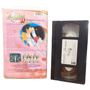 Sailor Moon R: The Promise of the Rose - VHS