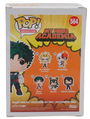 Deku - POP! #564