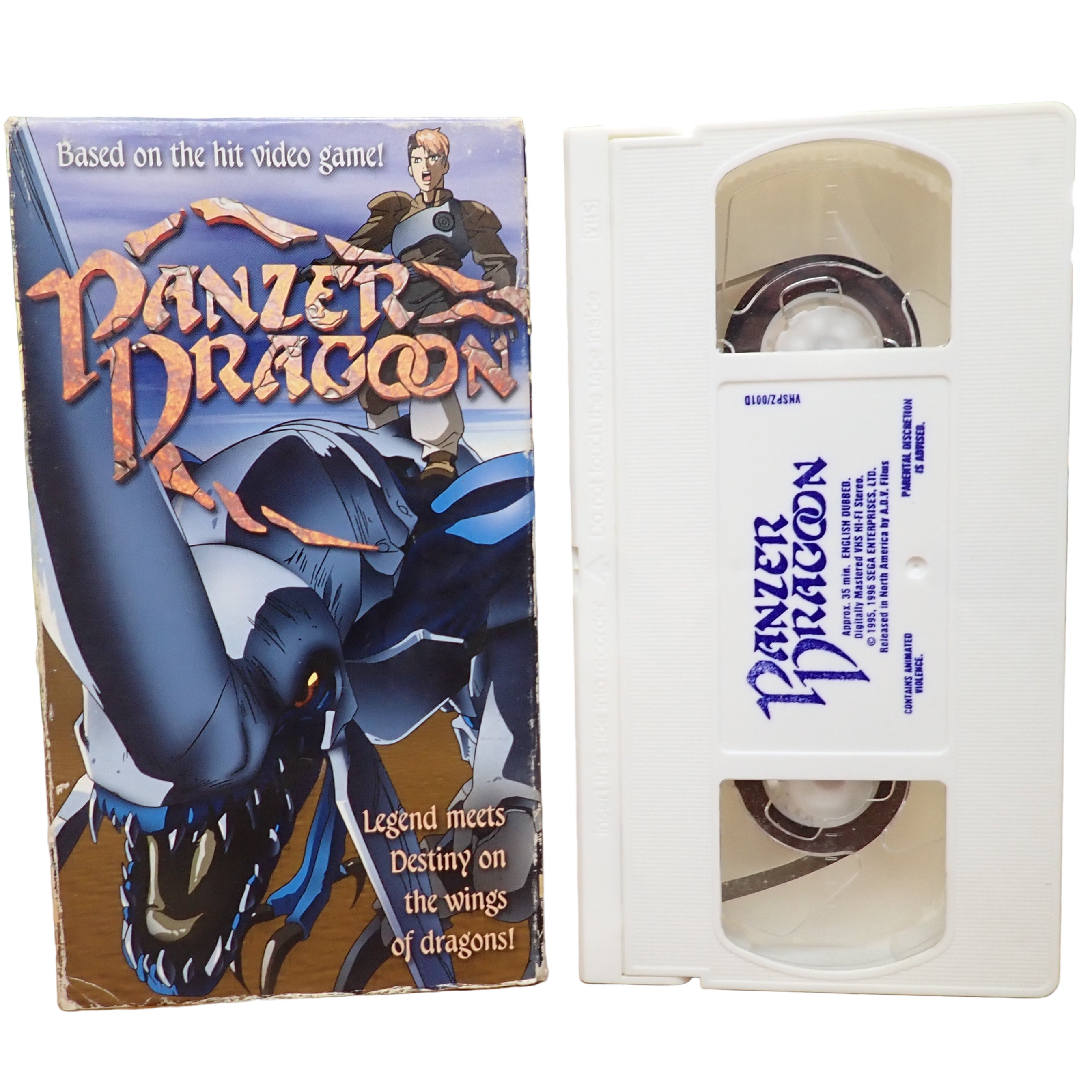 Panzer Dragoon - VHS