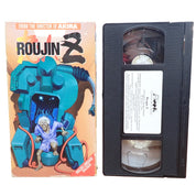 Roujin Z - VHS