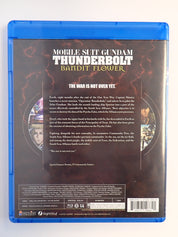 Mobile Suit Gundam Thunderbolt Bandit Flower - Blu-Ray [Pre-Owned]