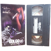 Golgo 13: Queen Bee - VHS