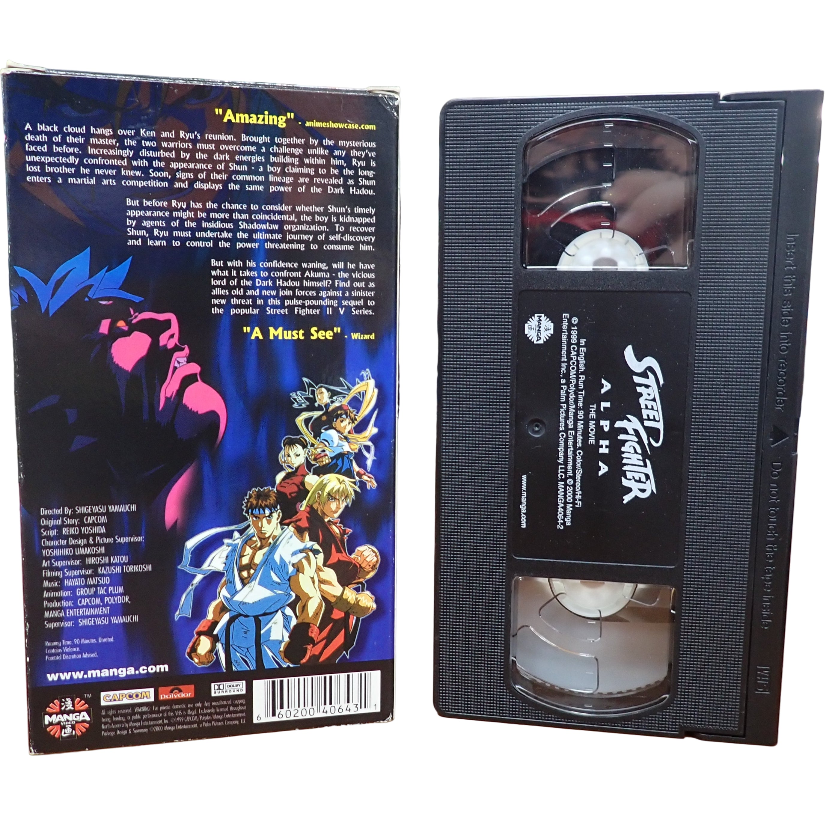Street Fighter Alpha: The Movie - VHS