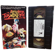 Battle Arena Toshinden - VHS