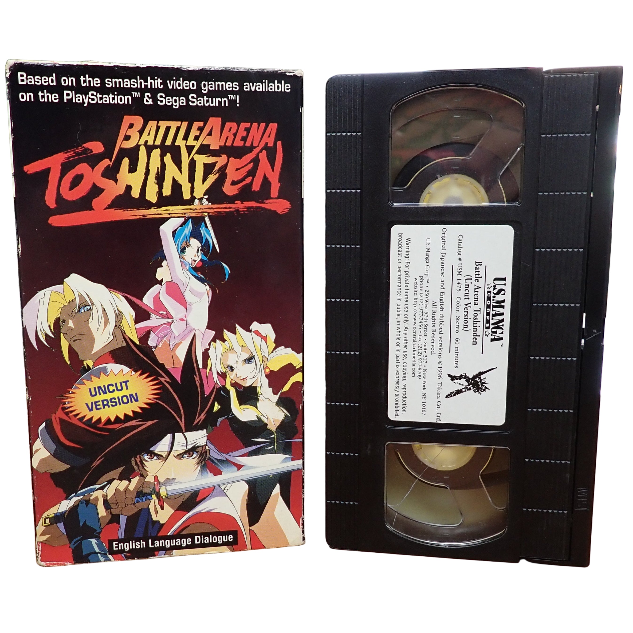 Battle Arena Toshinden - VHS