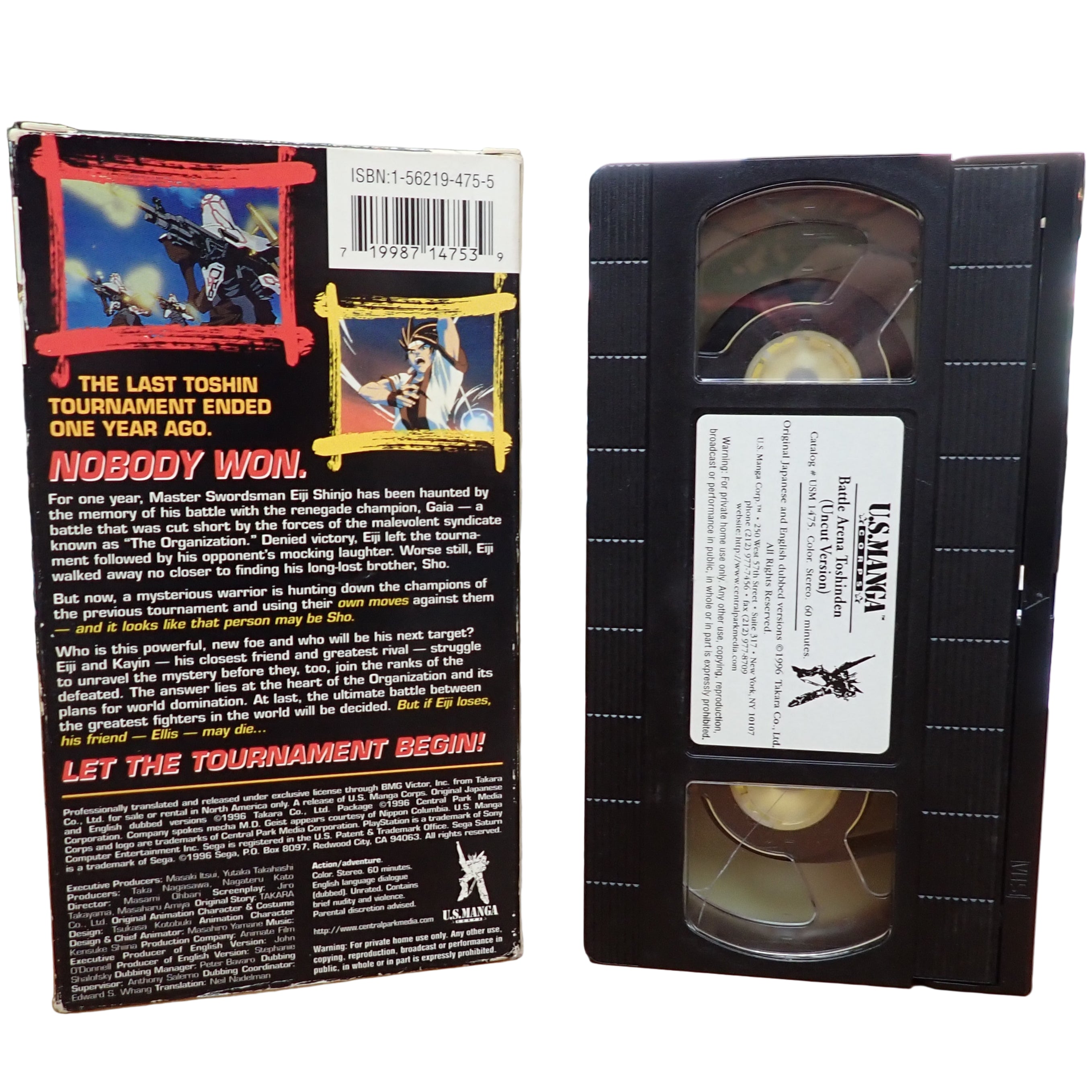 Battle Arena Toshinden - VHS
