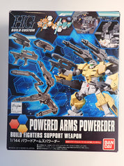 Powered Arms Powereder Support Weapons - Bandai [Pre-Owned]