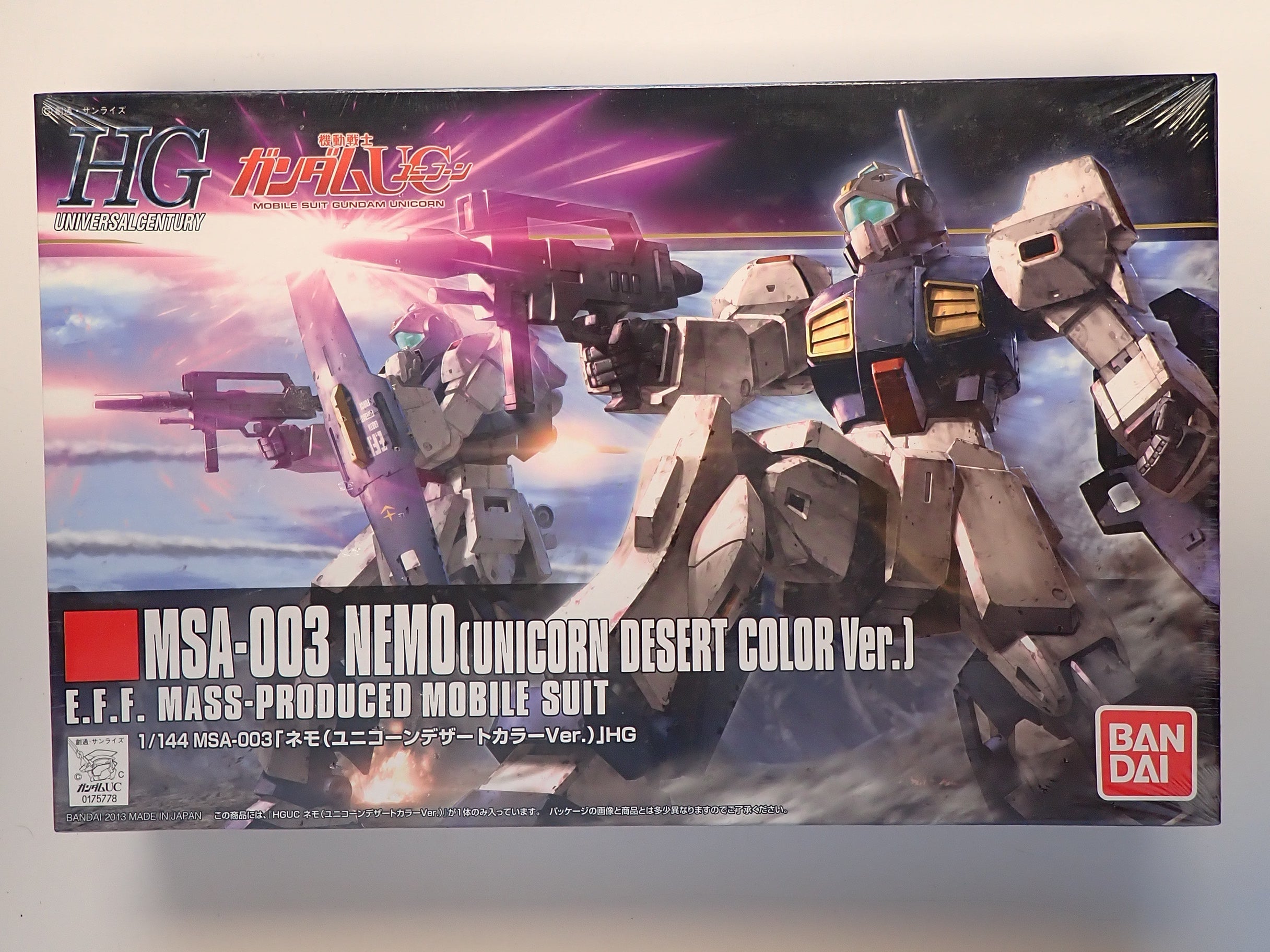 MSA-003 Nemo [Unicorn Desert Color Version] - Bandai [Pre-Owned]