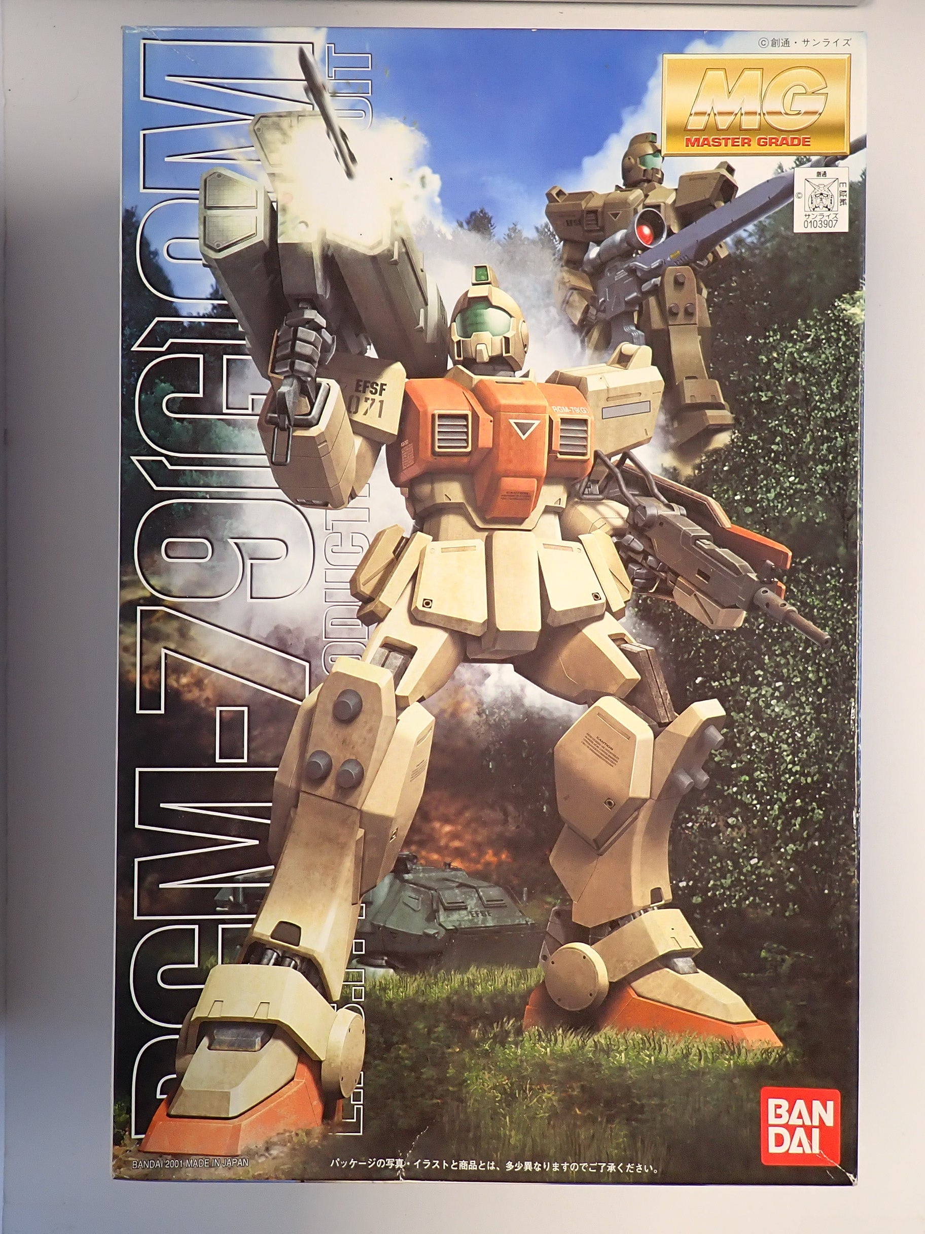 MG 1/100 RGM-79(G)GM EFSF - Bandai [Pre-Owned]