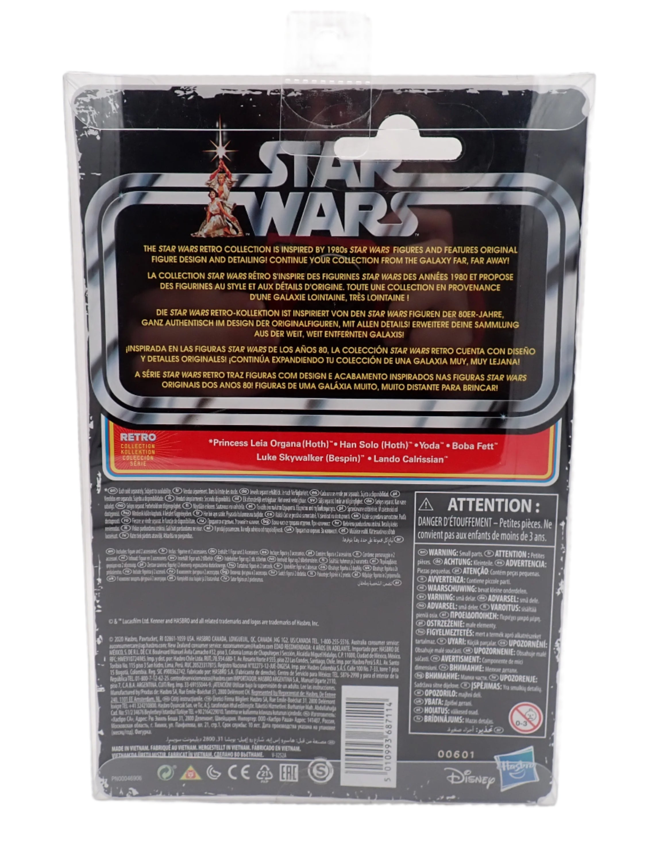Luke Skywalker (Bespin) 2020 - Retro Collection [NEW IN BOX]
