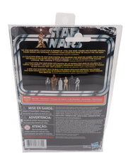 Stormtrooper 2018 - Retro Collection [NEW IN BOX]