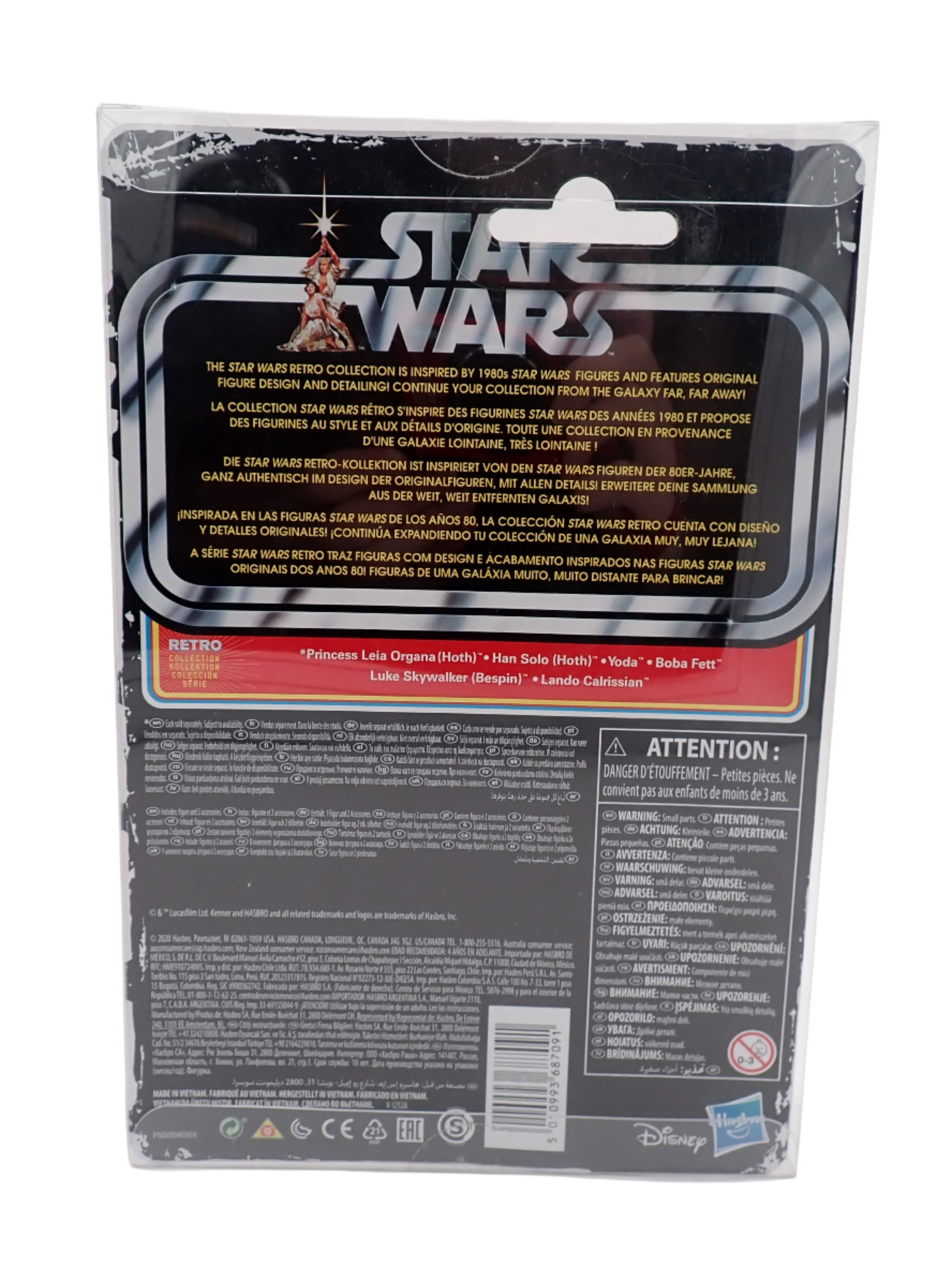 Yoda 2020 - Retro Collection [NEW IN BOX]