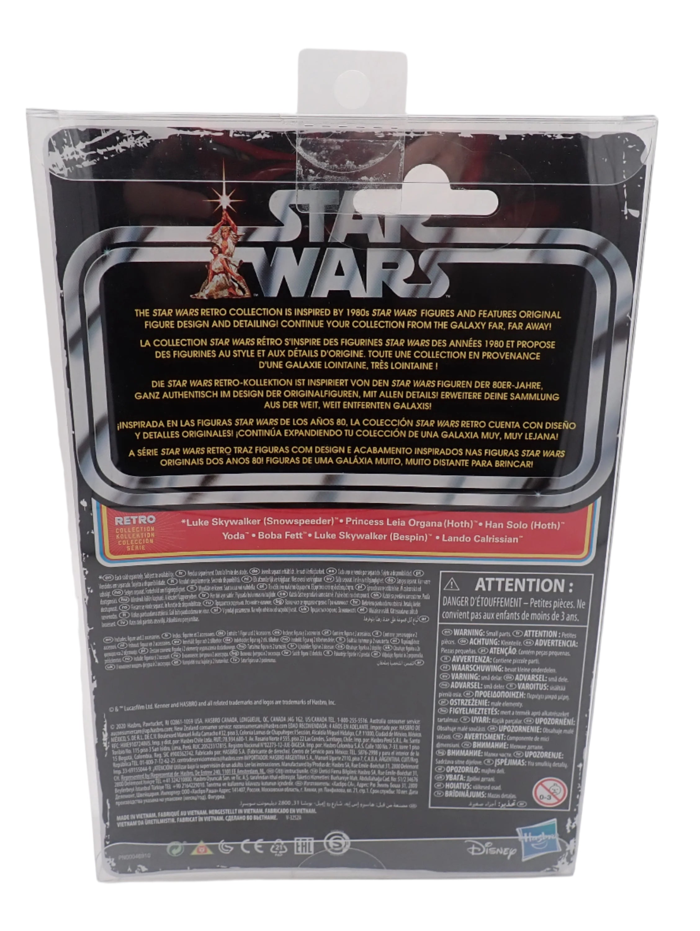Luke Skywalker (Snowspeeder) 2020 - Retro Collection [NEW IN BOX]
