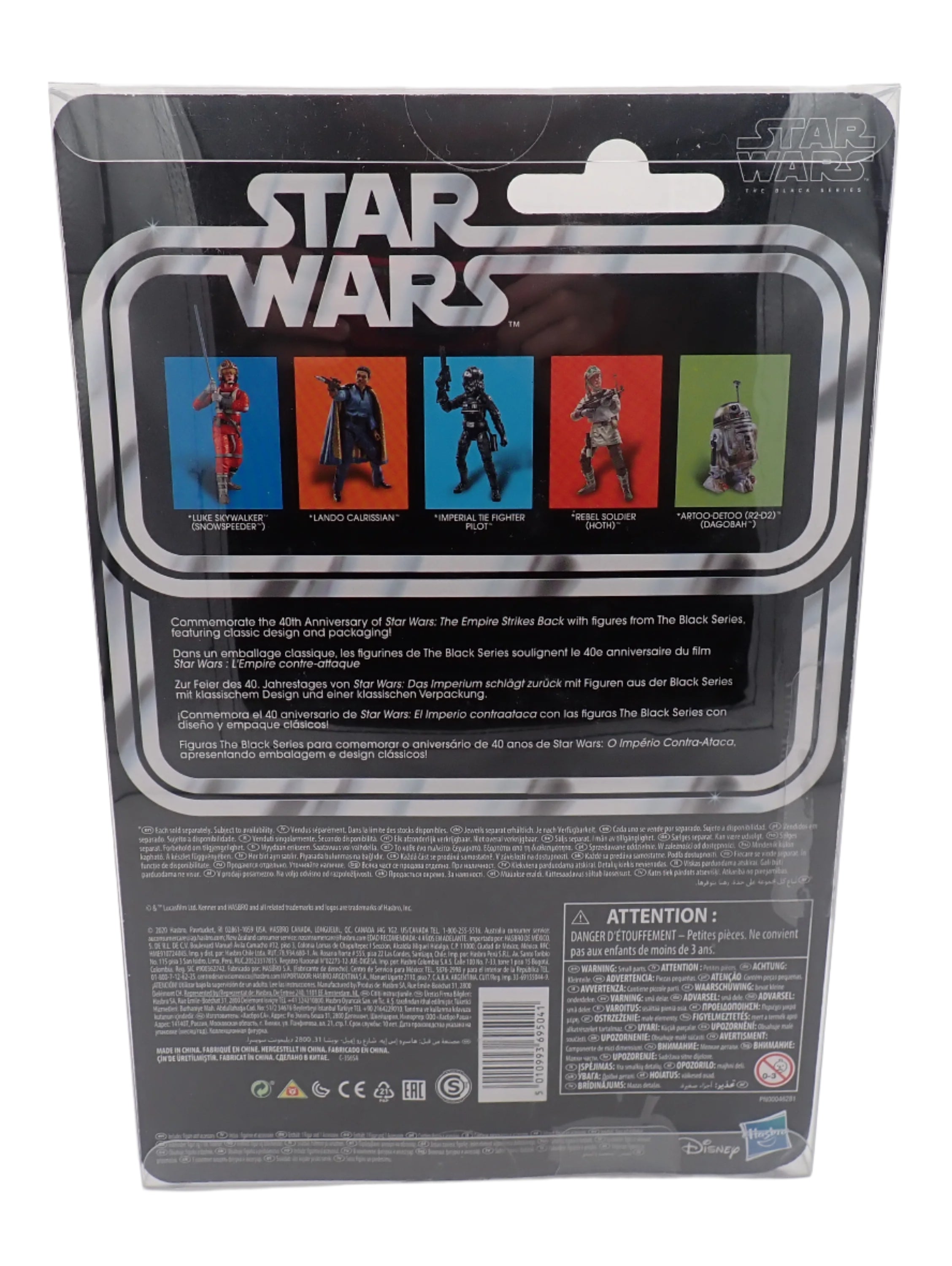 Imperial Tie Fighter Pilot 2020 - Black Series 40th Anniv. [NEW IN BOX]