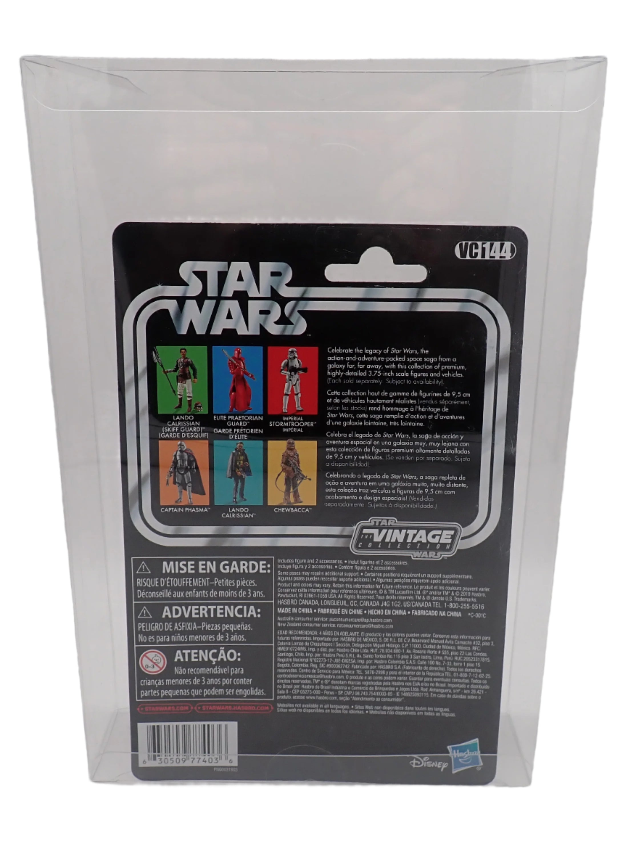 Lando Calrissian (Skiff Guard) 2018 - Vintage Collection #144 [NEW IN BOX]