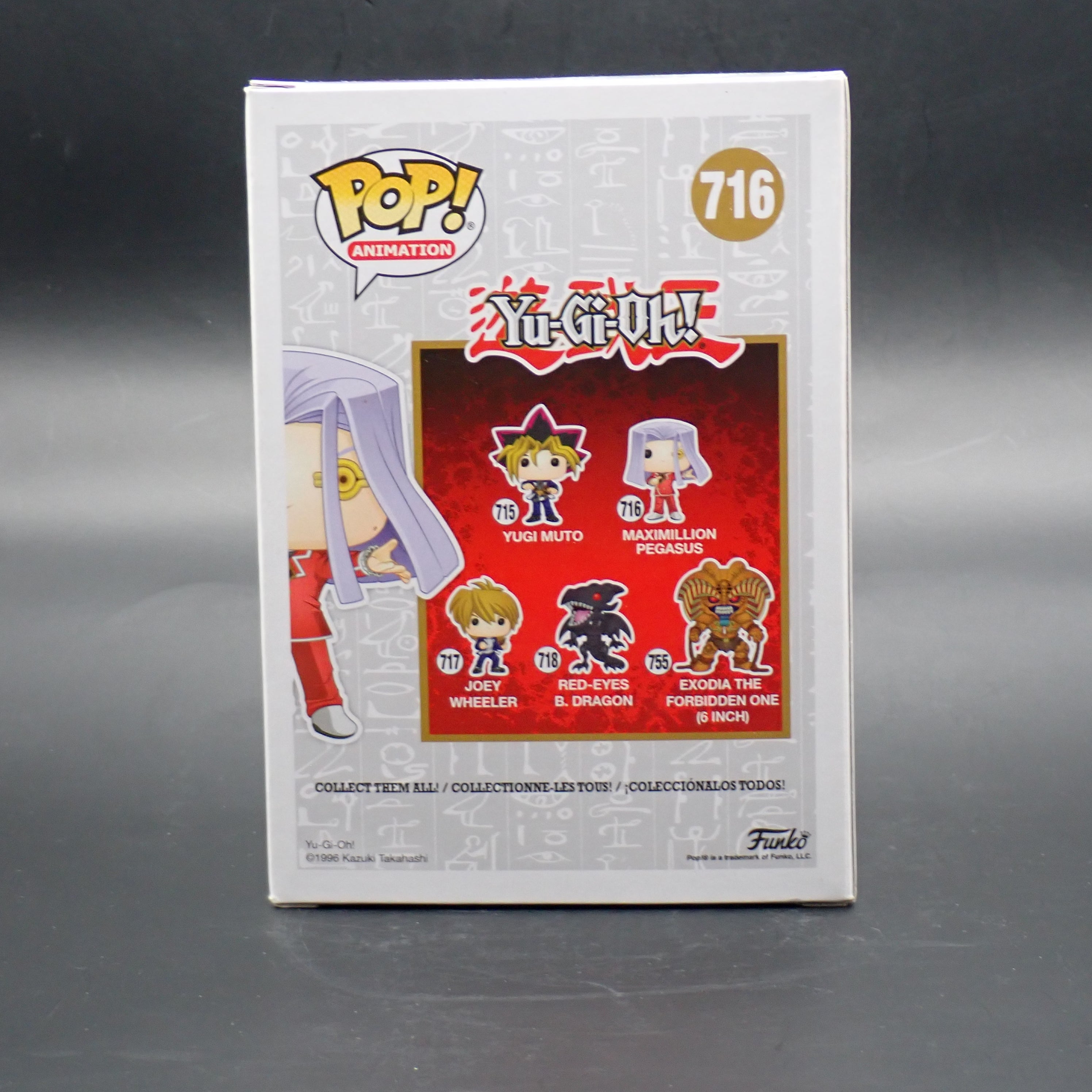 Maximillion Pegasus - POP! #716