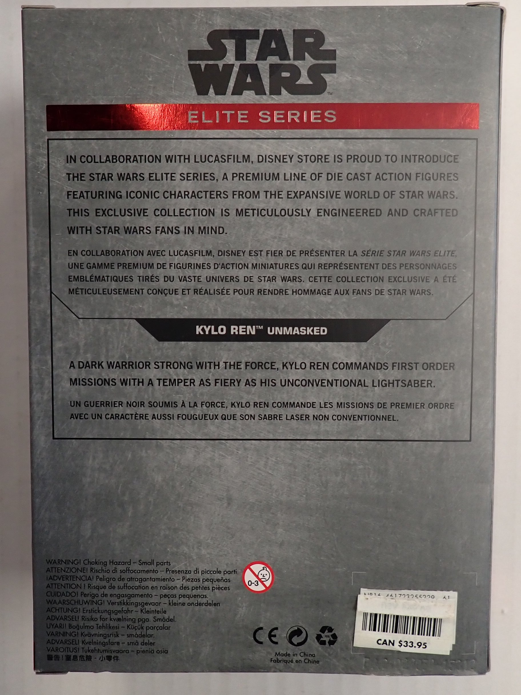 Disney Die Cast Kylo Ren - Elite Series