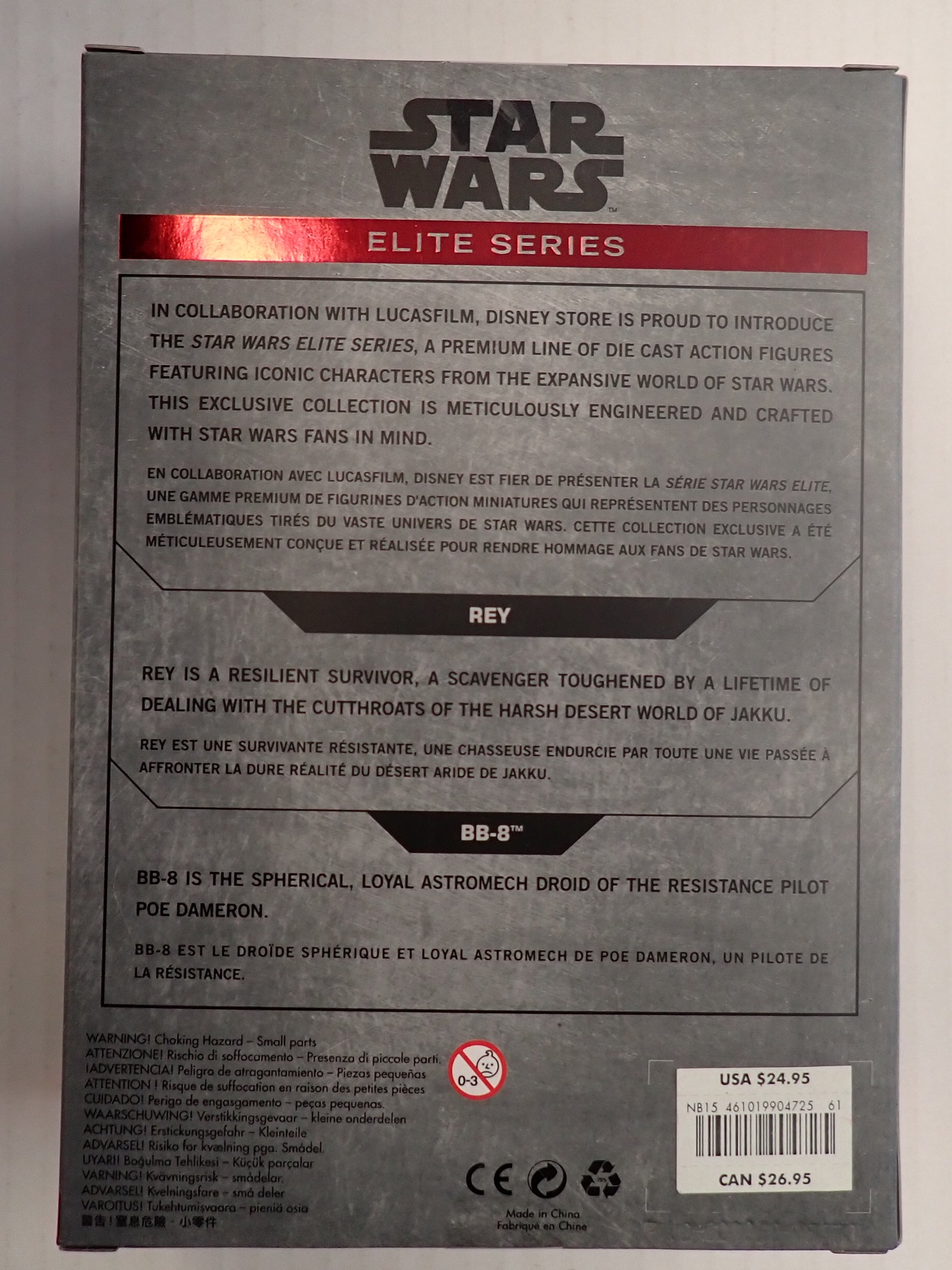 Disney Die Cast Rey and BB-8 - Elite Series