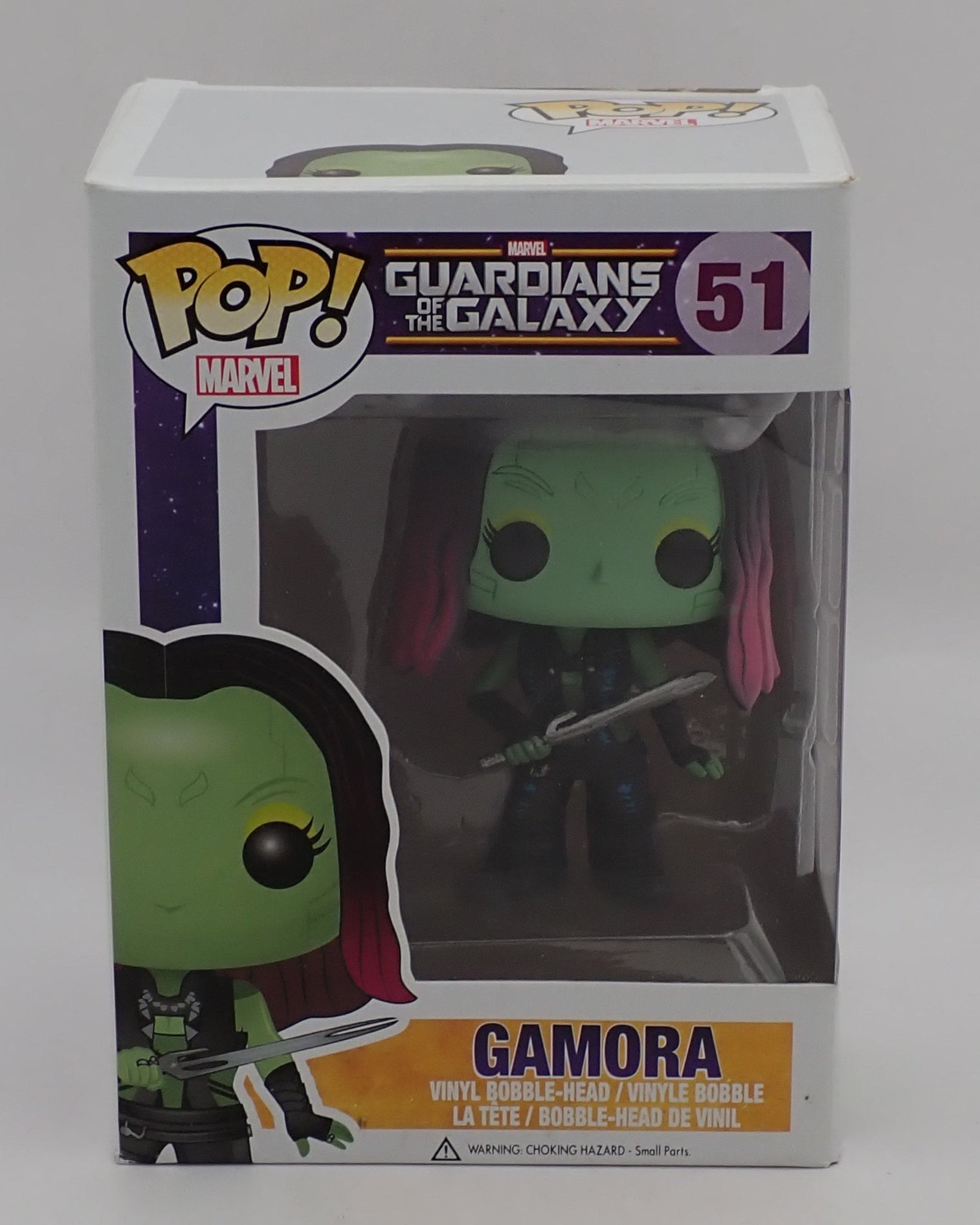 Gamora - POP! #51