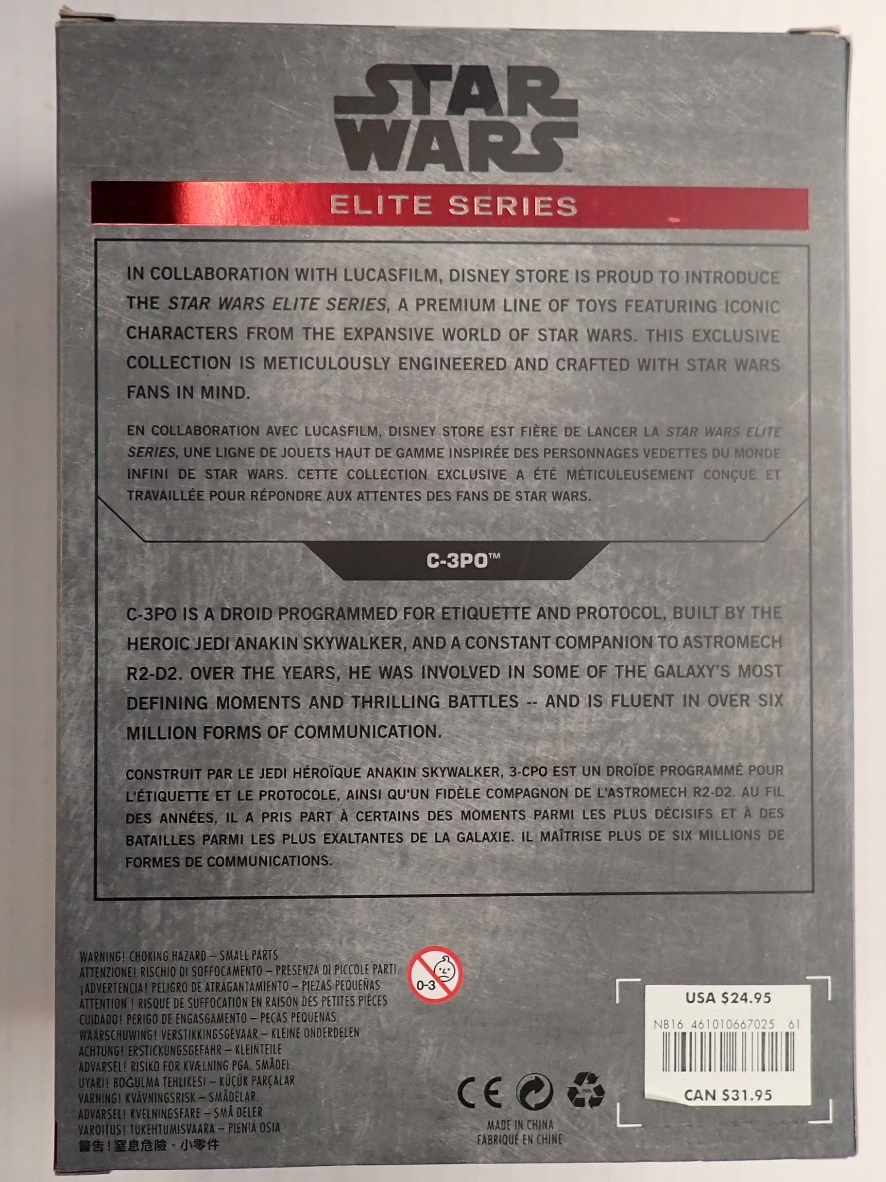 Disney Die Cast C-3PO - Elite Series