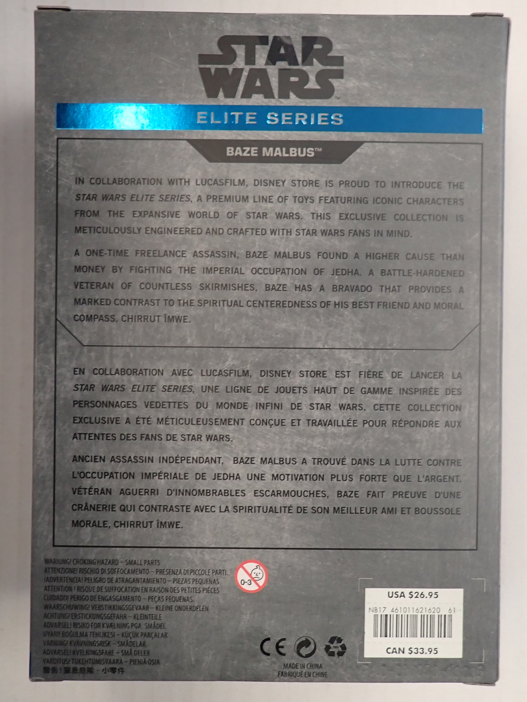 Disney Die Cast Baze Malbus - Elite Series